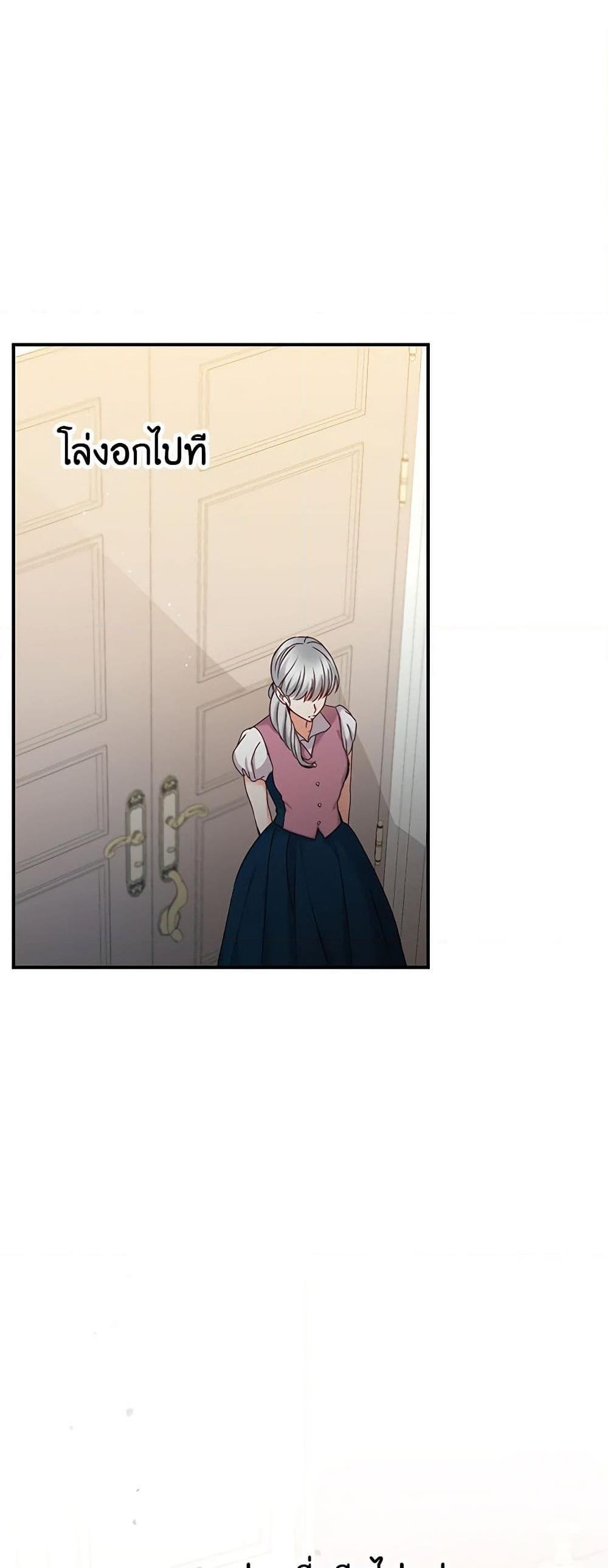 Manga-lc-com อ่านมังงะ อ่านการ์ตูน ออนไลน์ ฟรี Beware of the Brothers! ตอนที่ 1 2 3 4 5 6 7 8 9 10 11 12 13 14 ฟรี ไม่มีโฆษณา Manga-lc - อ่าน มังงะ อ่าน การ์ตูน ออนไลน์ อ่านมังงะ ฟรี