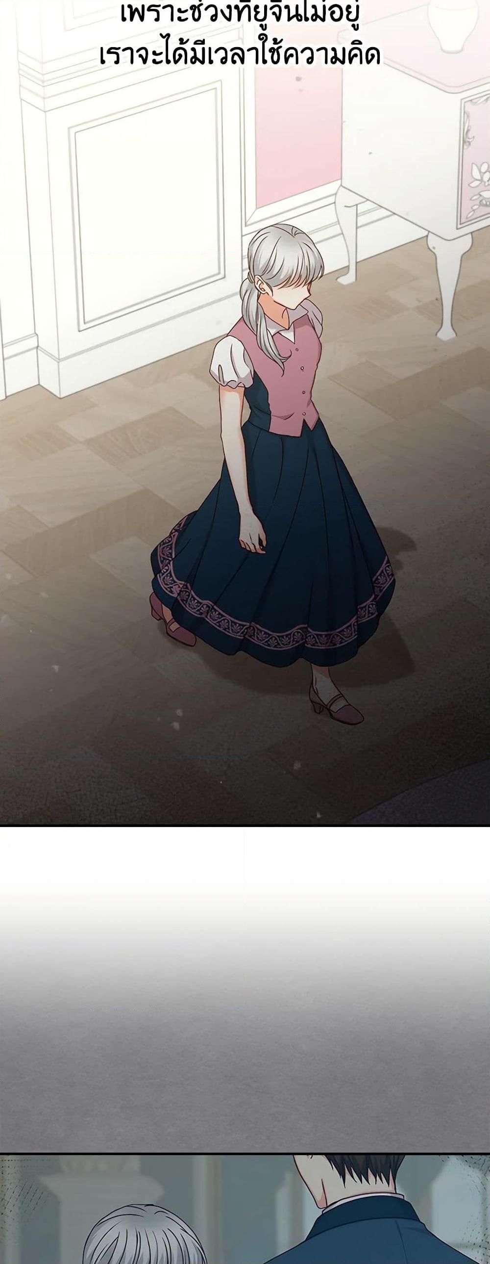 Manga-lc-com อ่านมังงะ อ่านการ์ตูน ออนไลน์ ฟรี Beware of the Brothers! ตอนที่ 1 2 3 4 5 6 7 8 9 10 11 12 13 14 ฟรี ไม่มีโฆษณา Manga-lc - อ่าน มังงะ อ่าน การ์ตูน ออนไลน์ อ่านมังงะ ฟรี