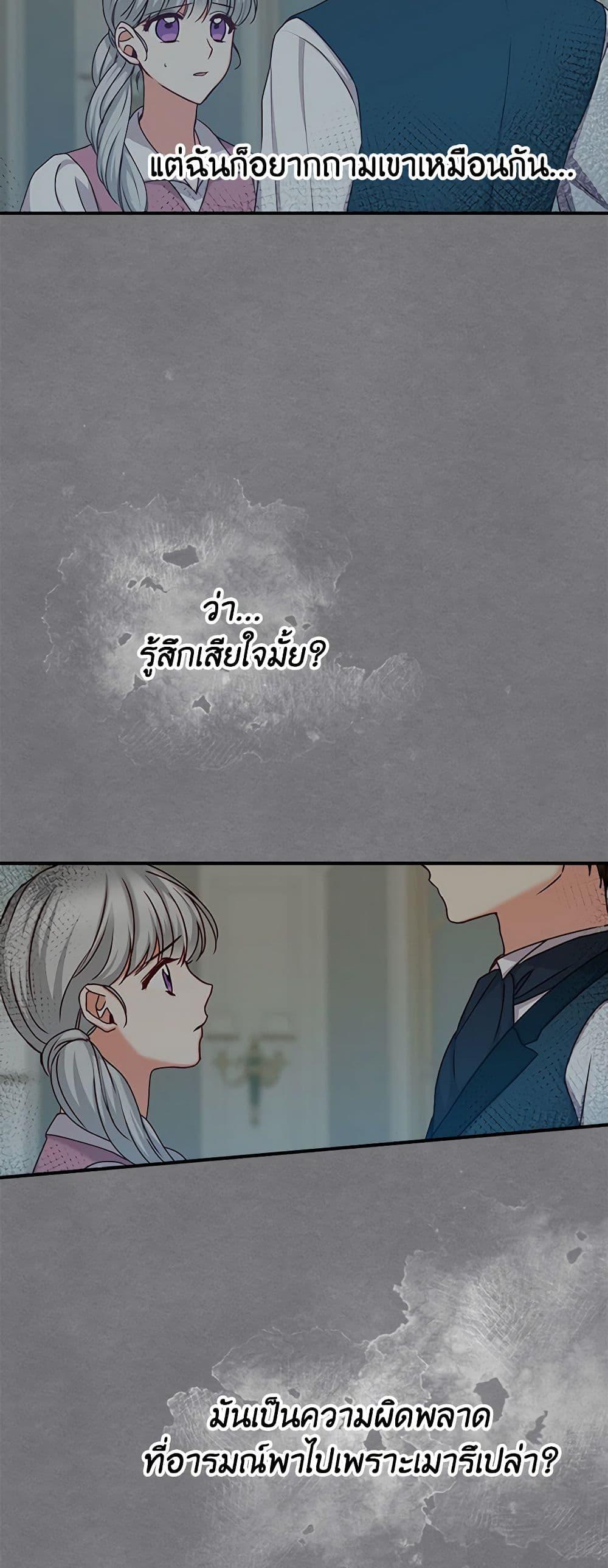Manga-lc-com อ่านมังงะ อ่านการ์ตูน ออนไลน์ ฟรี Beware of the Brothers! ตอนที่ 1 2 3 4 5 6 7 8 9 10 11 12 13 14 ฟรี ไม่มีโฆษณา Manga-lc - อ่าน มังงะ อ่าน การ์ตูน ออนไลน์ อ่านมังงะ ฟรี