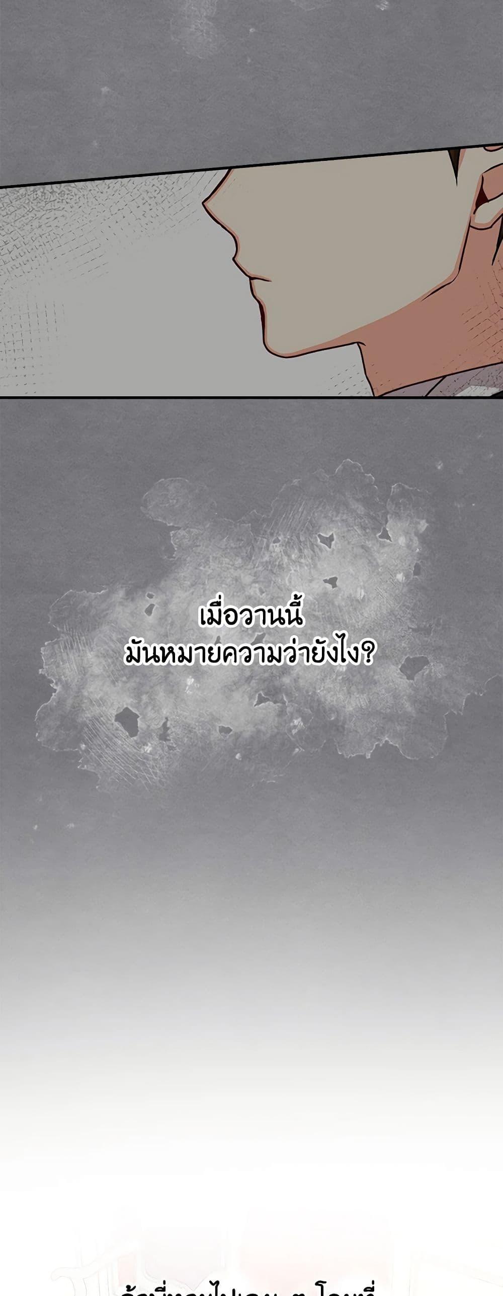 Manga-lc-com อ่านมังงะ อ่านการ์ตูน ออนไลน์ ฟรี Beware of the Brothers! ตอนที่ 1 2 3 4 5 6 7 8 9 10 11 12 13 14 ฟรี ไม่มีโฆษณา Manga-lc - อ่าน มังงะ อ่าน การ์ตูน ออนไลน์ อ่านมังงะ ฟรี