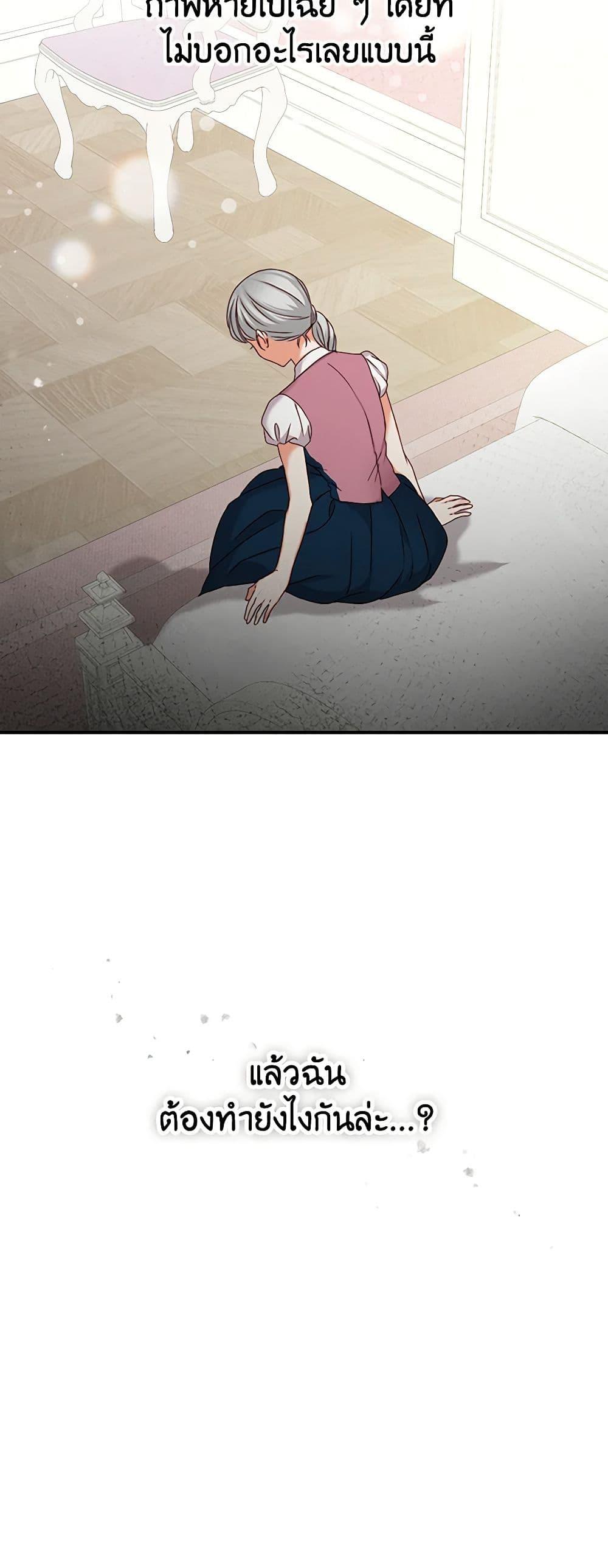 Manga-lc-com อ่านมังงะ อ่านการ์ตูน ออนไลน์ ฟรี Beware of the Brothers! ตอนที่ 1 2 3 4 5 6 7 8 9 10 11 12 13 14 ฟรี ไม่มีโฆษณา Manga-lc - อ่าน มังงะ อ่าน การ์ตูน ออนไลน์ อ่านมังงะ ฟรี