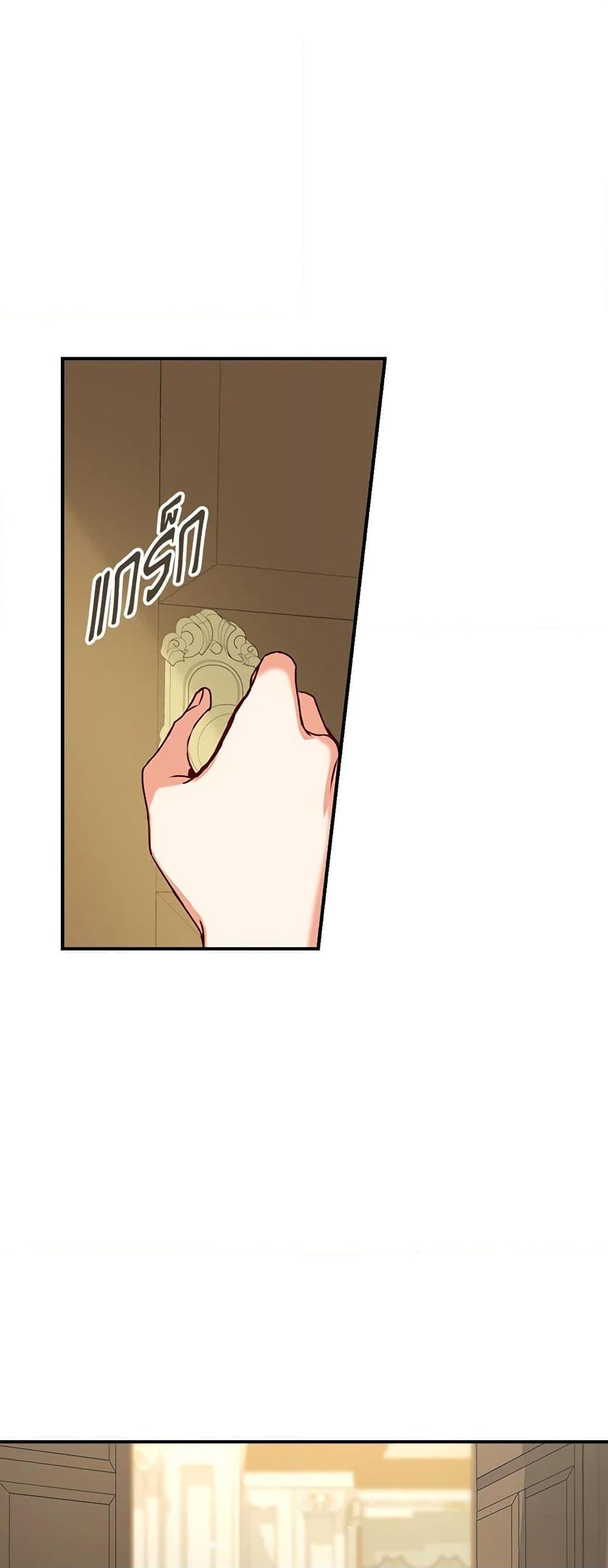 Manga-lc-com อ่านมังงะ อ่านการ์ตูน ออนไลน์ ฟรี Beware of the Brothers! ตอนที่ 1 2 3 4 5 6 7 8 9 10 11 12 13 14 ฟรี ไม่มีโฆษณา Manga-lc - อ่าน มังงะ อ่าน การ์ตูน ออนไลน์ อ่านมังงะ ฟรี