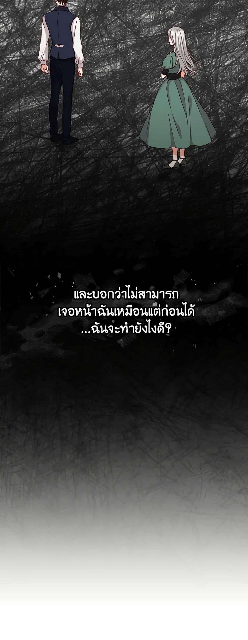 Manga-lc-com อ่านมังงะ อ่านการ์ตูน ออนไลน์ ฟรี Beware of the Brothers! ตอนที่ 1 2 3 4 5 6 7 8 9 10 11 12 13 14 ฟรี ไม่มีโฆษณา Manga-lc - อ่าน มังงะ อ่าน การ์ตูน ออนไลน์ อ่านมังงะ ฟรี