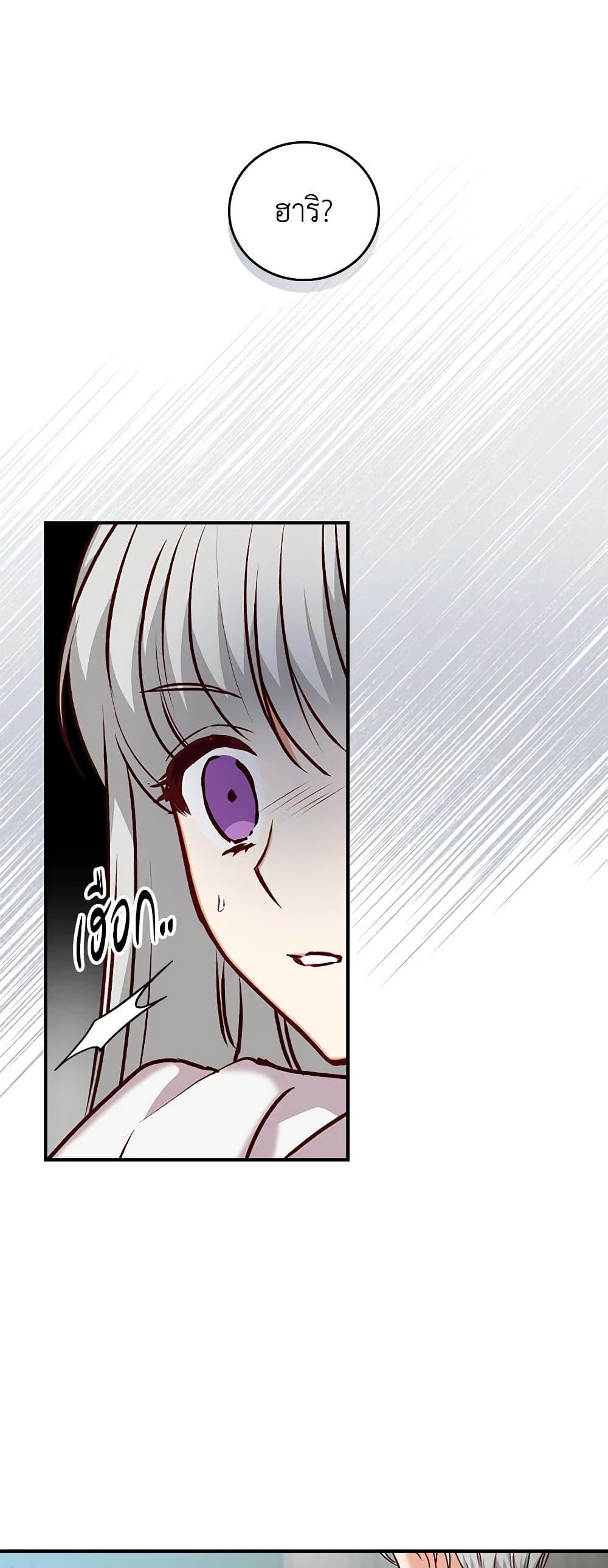 Manga-lc-com อ่านมังงะ อ่านการ์ตูน ออนไลน์ ฟรี Beware of the Brothers! ตอนที่ 1 2 3 4 5 6 7 8 9 10 11 12 13 14 ฟรี ไม่มีโฆษณา Manga-lc - อ่าน มังงะ อ่าน การ์ตูน ออนไลน์ อ่านมังงะ ฟรี