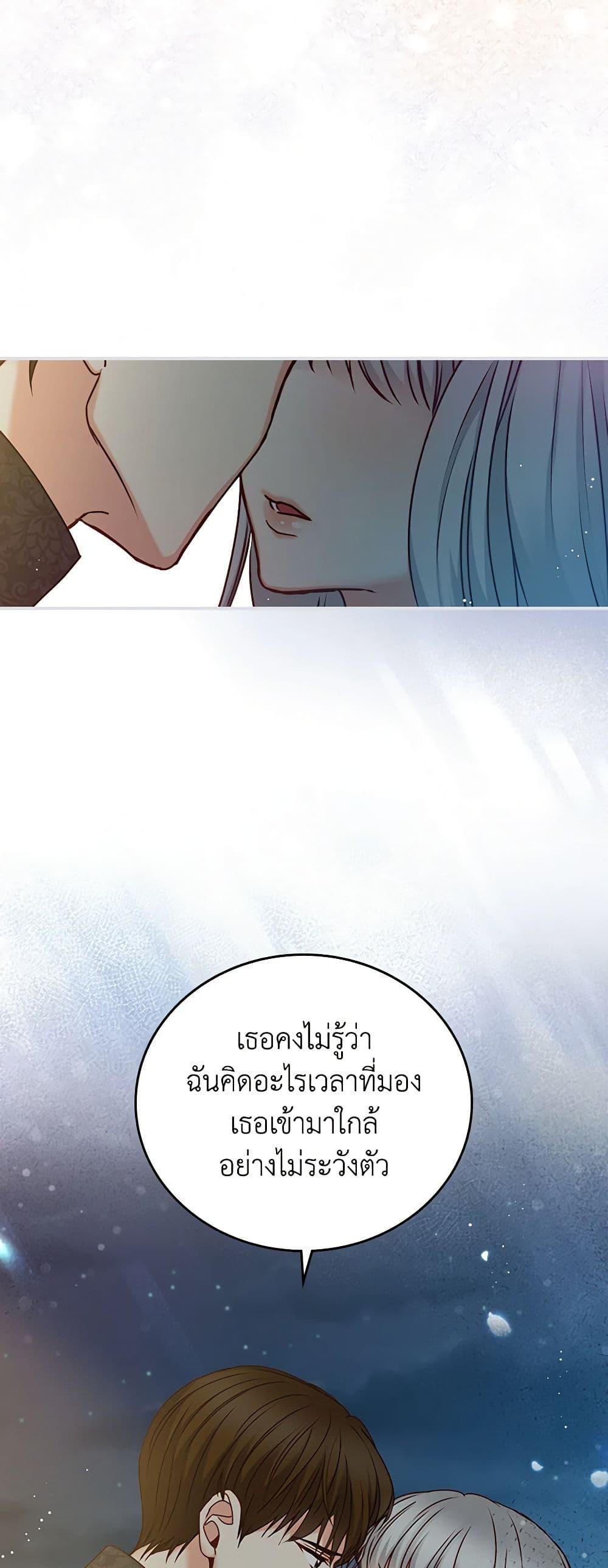 Manga-lc-com อ่านมังงะ อ่านการ์ตูน ออนไลน์ ฟรี Beware of the Brothers! ตอนที่ 1 2 3 4 5 6 7 8 9 10 11 12 13 14 ฟรี ไม่มีโฆษณา Manga-lc - อ่าน มังงะ อ่าน การ์ตูน ออนไลน์ อ่านมังงะ ฟรี