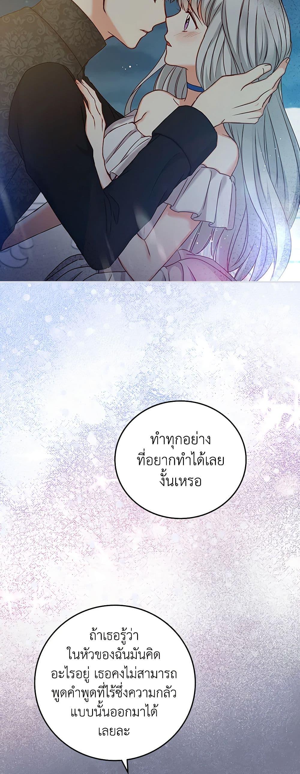 Manga-lc-com อ่านมังงะ อ่านการ์ตูน ออนไลน์ ฟรี Beware of the Brothers! ตอนที่ 1 2 3 4 5 6 7 8 9 10 11 12 13 14 ฟรี ไม่มีโฆษณา Manga-lc - อ่าน มังงะ อ่าน การ์ตูน ออนไลน์ อ่านมังงะ ฟรี