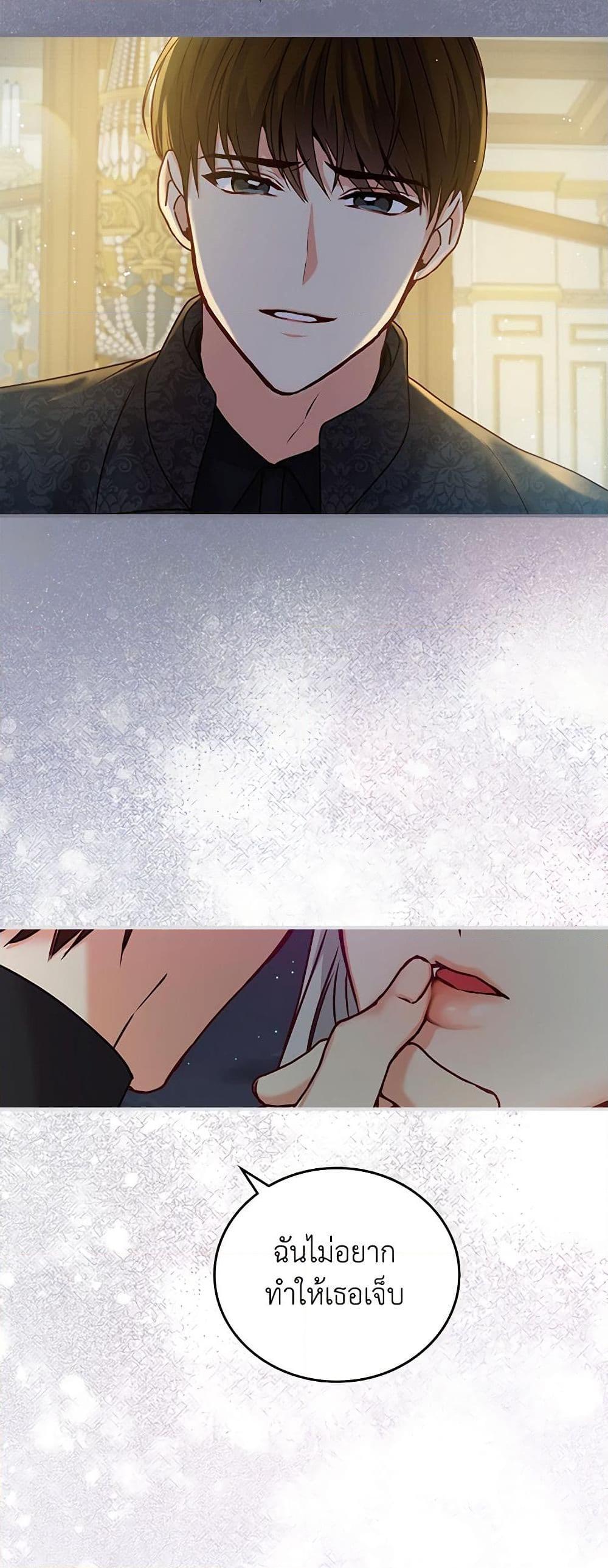 Manga-lc-com อ่านมังงะ อ่านการ์ตูน ออนไลน์ ฟรี Beware of the Brothers! ตอนที่ 1 2 3 4 5 6 7 8 9 10 11 12 13 14 ฟรี ไม่มีโฆษณา Manga-lc - อ่าน มังงะ อ่าน การ์ตูน ออนไลน์ อ่านมังงะ ฟรี