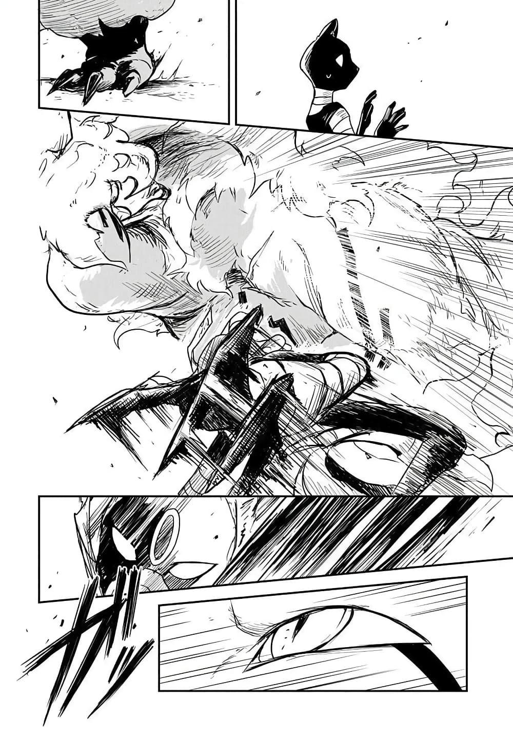 Manga-lc-com อ่านมังงะ อ่านการ์ตูน ออนไลน์ ฟรี The Five-Armed Wizard ตอนที่ 1 2 3 4 5 6 7 8 9 10 11 12 13 14 ฟรี ไม่มีโฆษณา Manga-lc - อ่าน มังงะ อ่าน การ์ตูน ออนไลน์ อ่านมังงะ ฟรี