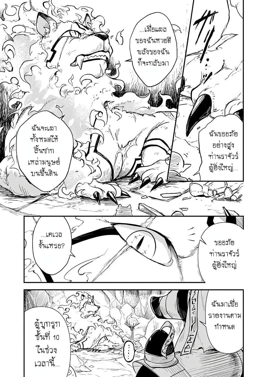 Manga-lc-com อ่านมังงะ อ่านการ์ตูน ออนไลน์ ฟรี The Five-Armed Wizard ตอนที่ 1 2 3 4 5 6 7 8 9 10 11 12 13 14 ฟรี ไม่มีโฆษณา Manga-lc - อ่าน มังงะ อ่าน การ์ตูน ออนไลน์ อ่านมังงะ ฟรี