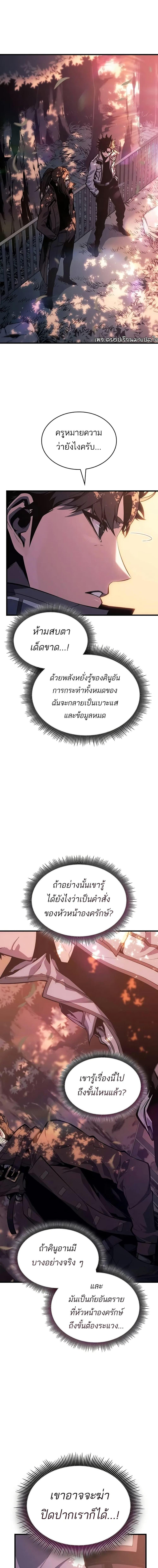 Manga-lc-com อ่านมังงะ อ่านการ์ตูน ออนไลน์ ฟรี Bad Bone Blood ตอนที่ 1 2 3 4 5 6 7 8 9 10 11 12 13 14 ฟรี ไม่มีโฆษณา Manga-lc - อ่าน มังงะ อ่าน การ์ตูน ออนไลน์ อ่านมังงะ ฟรี