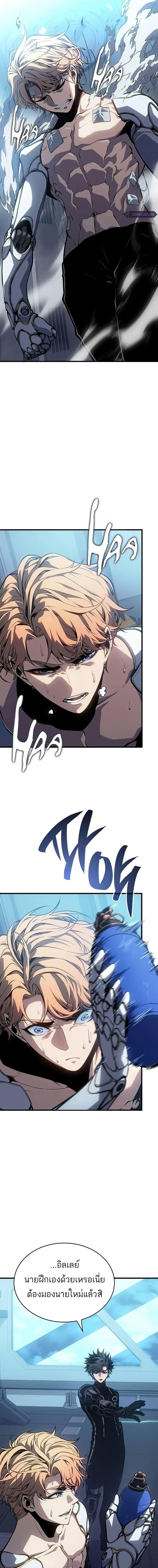 Manga-lc-com อ่านมังงะ อ่านการ์ตูน ออนไลน์ ฟรี Bad Bone Blood ตอนที่ 1 2 3 4 5 6 7 8 9 10 11 12 13 14 ฟรี ไม่มีโฆษณา Manga-lc - อ่าน มังงะ อ่าน การ์ตูน ออนไลน์ อ่านมังงะ ฟรี