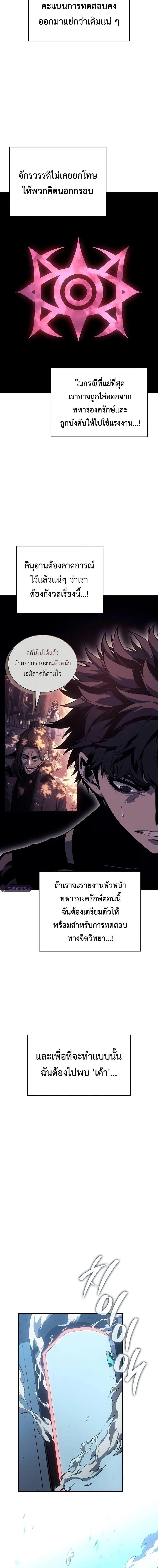 Manga-lc-com อ่านมังงะ อ่านการ์ตูน ออนไลน์ ฟรี Bad Bone Blood ตอนที่ 1 2 3 4 5 6 7 8 9 10 11 12 13 14 ฟรี ไม่มีโฆษณา Manga-lc - อ่าน มังงะ อ่าน การ์ตูน ออนไลน์ อ่านมังงะ ฟรี