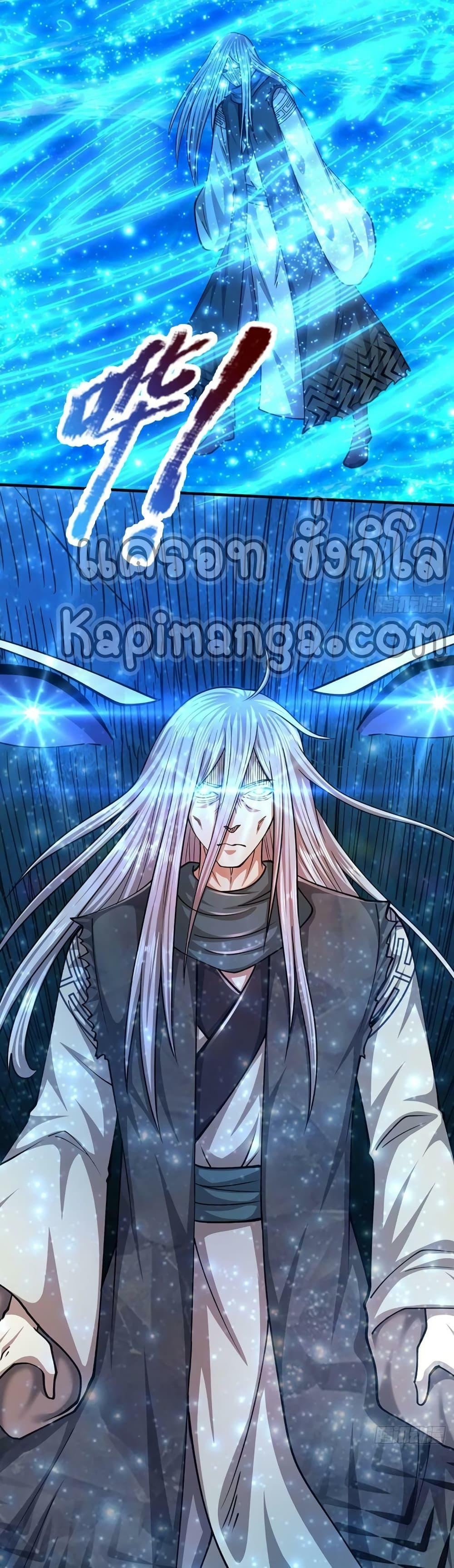 Manga-lc-com อ่านมังงะ อ่านการ์ตูน ออนไลน์ ฟรี Disciples All Over the World ตอนที่ 1 2 3 4 5 6 7 8 9 10 11 12 13 14 ฟรี ไม่มีโฆษณา Manga-lc - อ่าน มังงะ อ่าน การ์ตูน ออนไลน์ อ่านมังงะ ฟรี