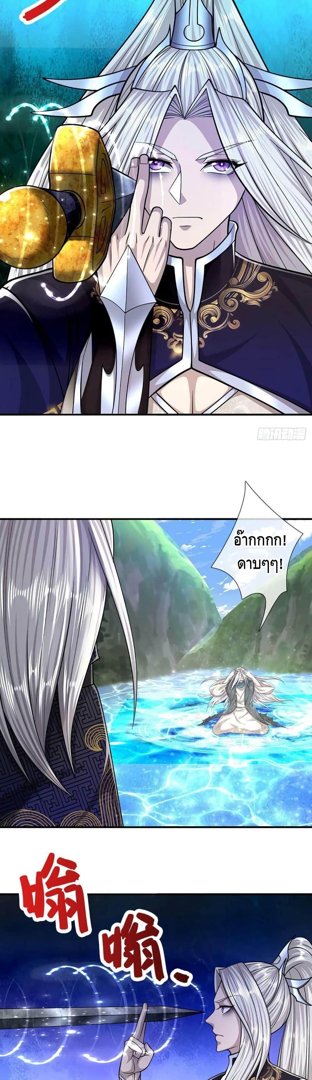 Manga-lc-com อ่านมังงะ อ่านการ์ตูน ออนไลน์ ฟรี Disciples All Over the World ตอนที่ 1 2 3 4 5 6 7 8 9 10 11 12 13 14 ฟรี ไม่มีโฆษณา Manga-lc - อ่าน มังงะ อ่าน การ์ตูน ออนไลน์ อ่านมังงะ ฟรี