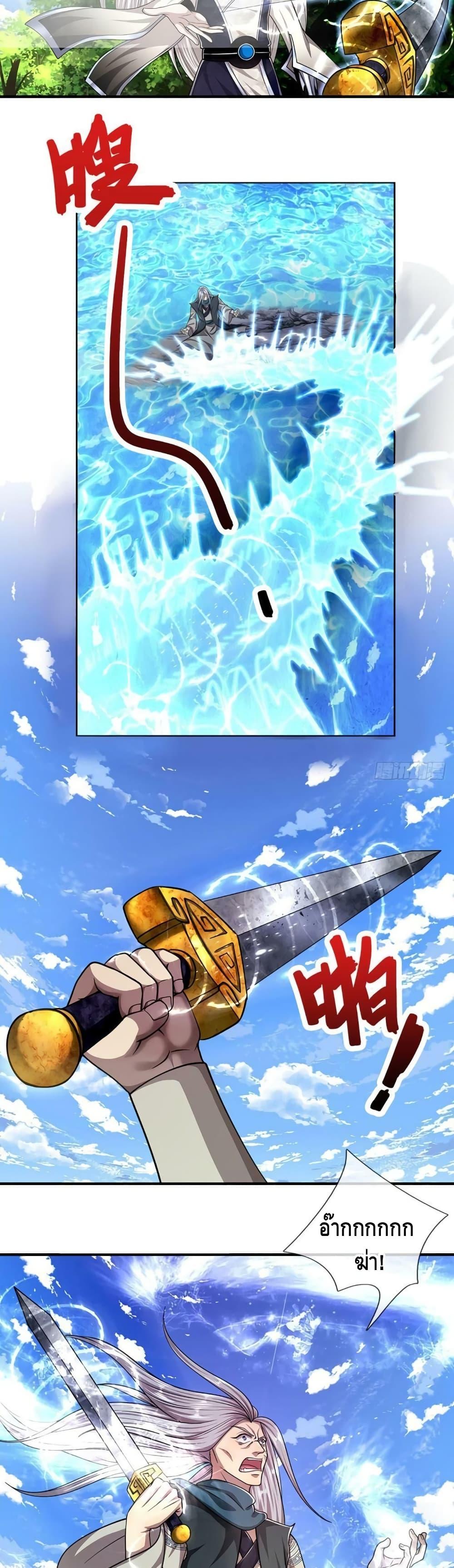Manga-lc-com อ่านมังงะ อ่านการ์ตูน ออนไลน์ ฟรี Disciples All Over the World ตอนที่ 1 2 3 4 5 6 7 8 9 10 11 12 13 14 ฟรี ไม่มีโฆษณา Manga-lc - อ่าน มังงะ อ่าน การ์ตูน ออนไลน์ อ่านมังงะ ฟรี