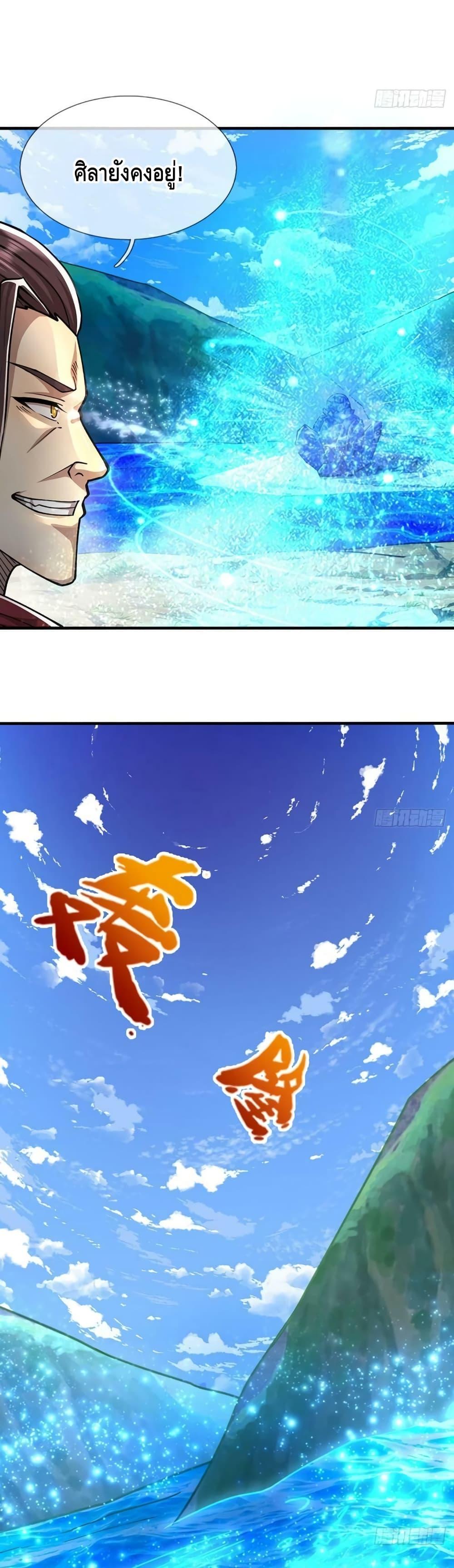 Manga-lc-com อ่านมังงะ อ่านการ์ตูน ออนไลน์ ฟรี Disciples All Over the World ตอนที่ 1 2 3 4 5 6 7 8 9 10 11 12 13 14 ฟรี ไม่มีโฆษณา Manga-lc - อ่าน มังงะ อ่าน การ์ตูน ออนไลน์ อ่านมังงะ ฟรี