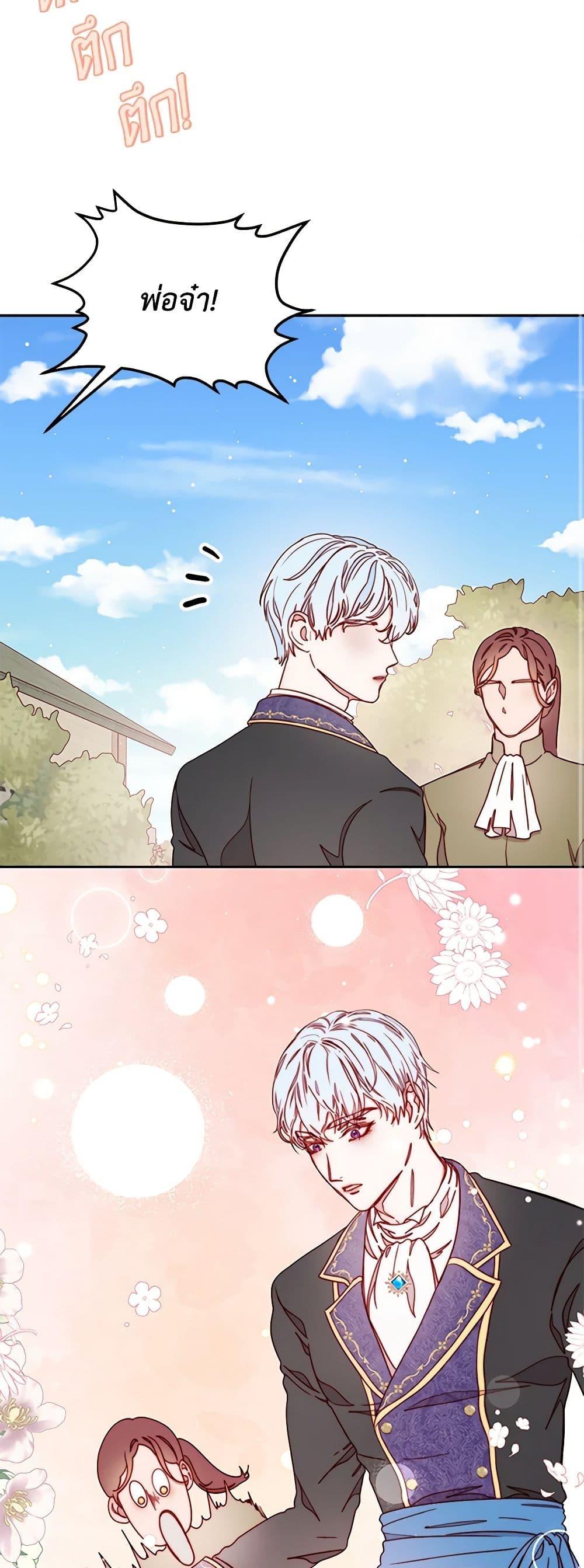 Manga-lc-com อ่านมังงะ อ่านการ์ตูน ออนไลน์ ฟรี Please Forget Vivian ตอนที่ 1 2 3 4 5 6 7 8 9 10 11 12 13 14 ฟรี ไม่มีโฆษณา Manga-lc - อ่าน มังงะ อ่าน การ์ตูน ออนไลน์ อ่านมังงะ ฟรี