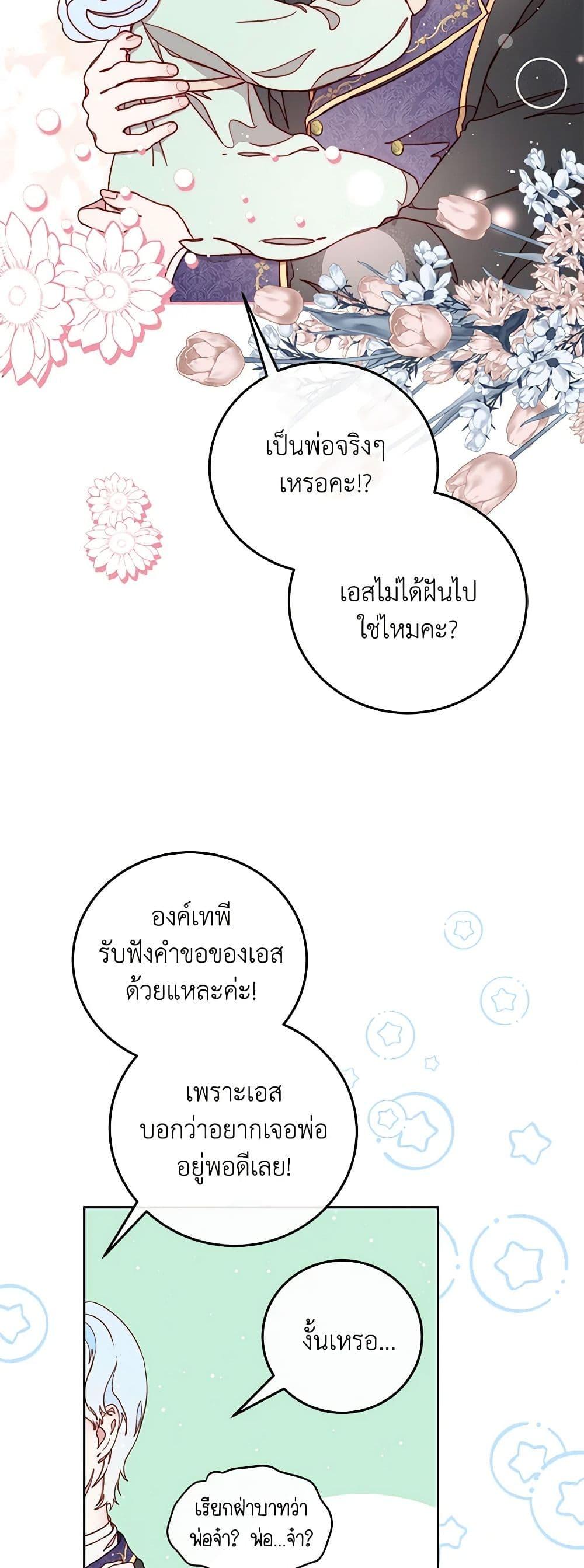 Manga-lc-com อ่านมังงะ อ่านการ์ตูน ออนไลน์ ฟรี Please Forget Vivian ตอนที่ 1 2 3 4 5 6 7 8 9 10 11 12 13 14 ฟรี ไม่มีโฆษณา Manga-lc - อ่าน มังงะ อ่าน การ์ตูน ออนไลน์ อ่านมังงะ ฟรี