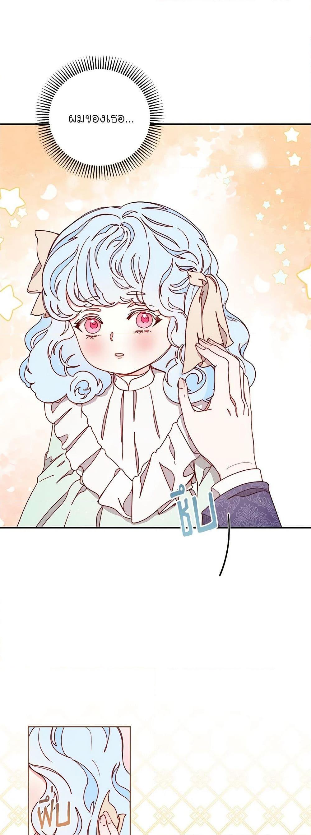 Manga-lc-com อ่านมังงะ อ่านการ์ตูน ออนไลน์ ฟรี Please Forget Vivian ตอนที่ 1 2 3 4 5 6 7 8 9 10 11 12 13 14 ฟรี ไม่มีโฆษณา Manga-lc - อ่าน มังงะ อ่าน การ์ตูน ออนไลน์ อ่านมังงะ ฟรี