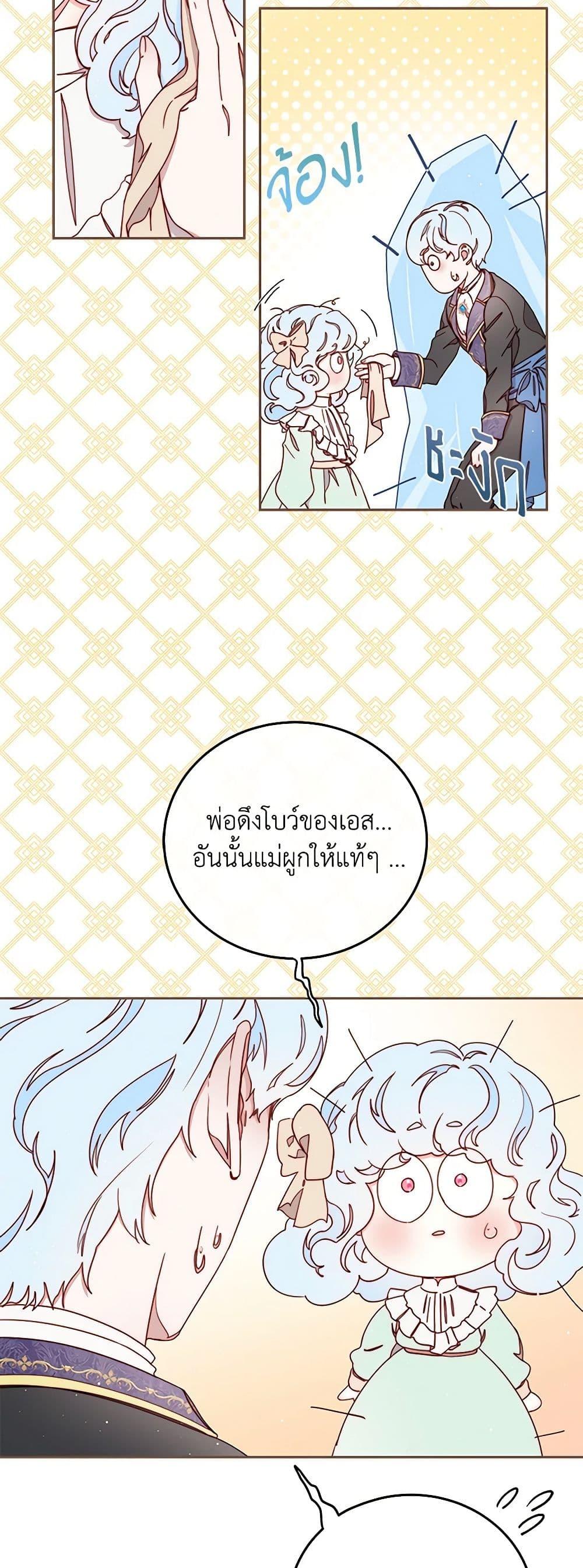 Manga-lc-com อ่านมังงะ อ่านการ์ตูน ออนไลน์ ฟรี Please Forget Vivian ตอนที่ 1 2 3 4 5 6 7 8 9 10 11 12 13 14 ฟรี ไม่มีโฆษณา Manga-lc - อ่าน มังงะ อ่าน การ์ตูน ออนไลน์ อ่านมังงะ ฟรี