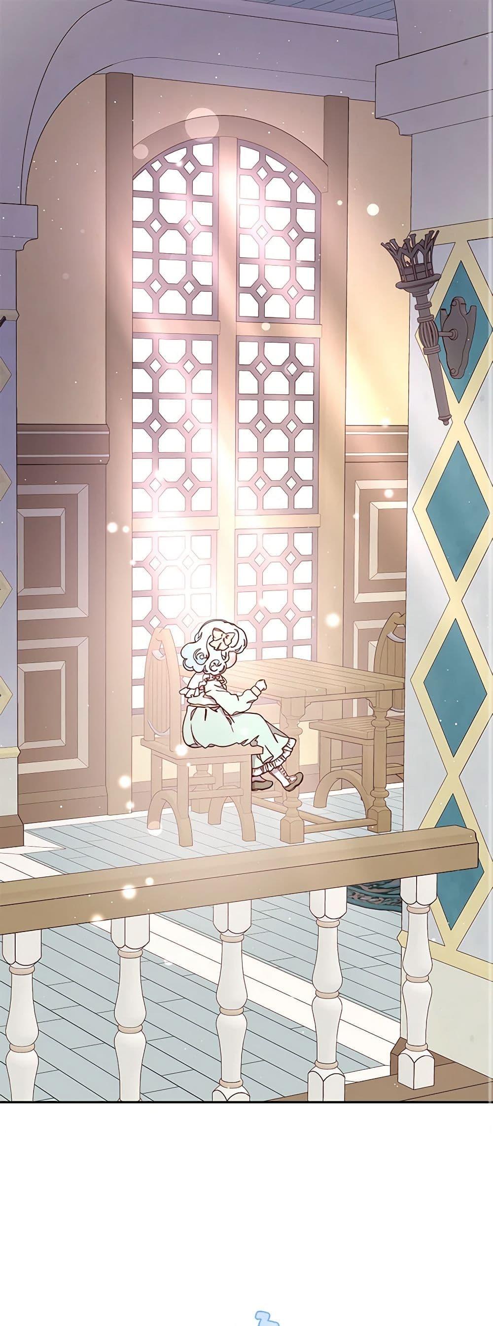 Manga-lc-com อ่านมังงะ อ่านการ์ตูน ออนไลน์ ฟรี Please Forget Vivian ตอนที่ 1 2 3 4 5 6 7 8 9 10 11 12 13 14 ฟรี ไม่มีโฆษณา Manga-lc - อ่าน มังงะ อ่าน การ์ตูน ออนไลน์ อ่านมังงะ ฟรี