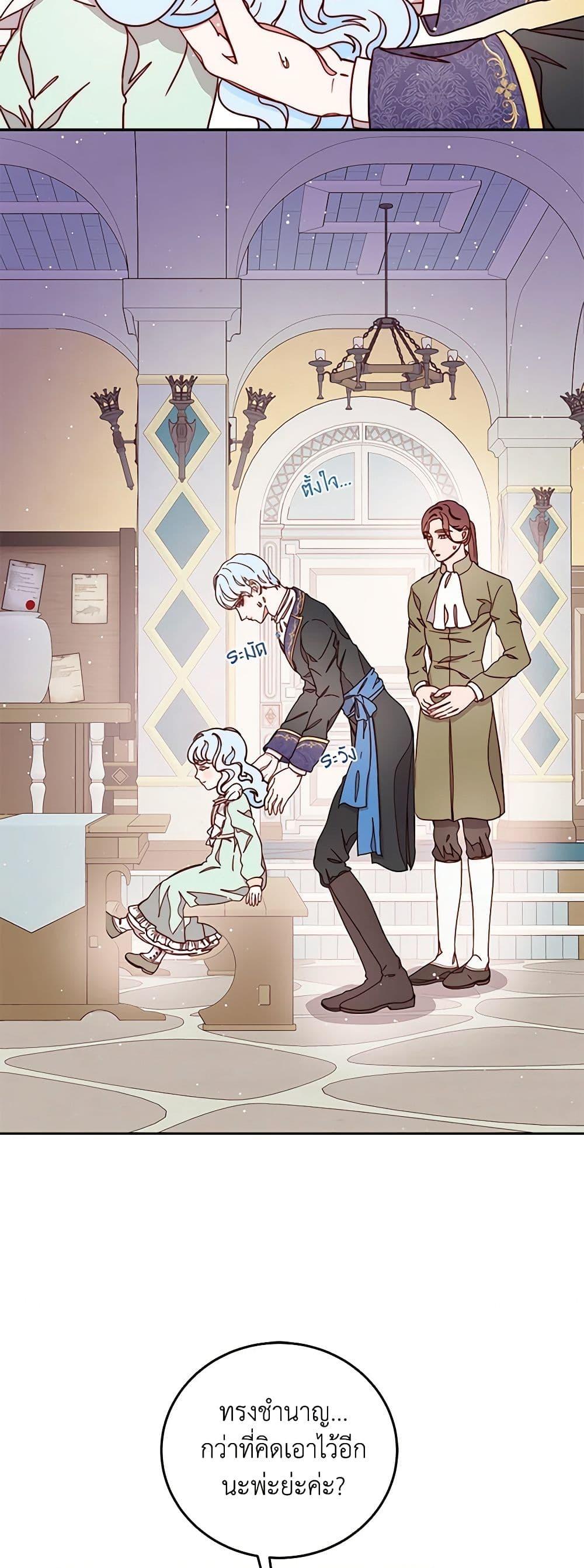 Manga-lc-com อ่านมังงะ อ่านการ์ตูน ออนไลน์ ฟรี Please Forget Vivian ตอนที่ 1 2 3 4 5 6 7 8 9 10 11 12 13 14 ฟรี ไม่มีโฆษณา Manga-lc - อ่าน มังงะ อ่าน การ์ตูน ออนไลน์ อ่านมังงะ ฟรี