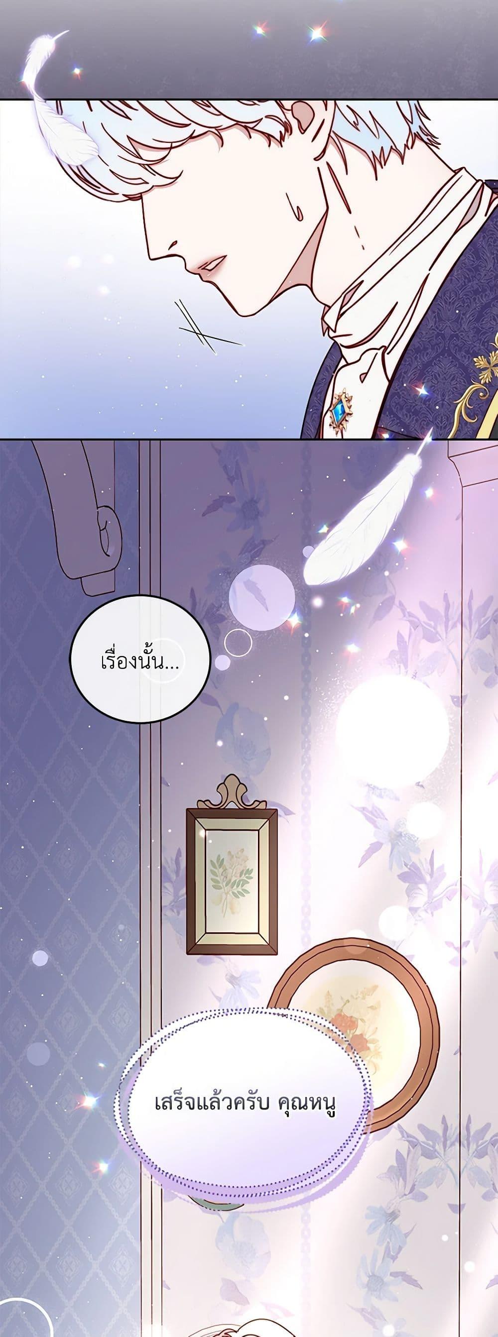 Manga-lc-com อ่านมังงะ อ่านการ์ตูน ออนไลน์ ฟรี Please Forget Vivian ตอนที่ 1 2 3 4 5 6 7 8 9 10 11 12 13 14 ฟรี ไม่มีโฆษณา Manga-lc - อ่าน มังงะ อ่าน การ์ตูน ออนไลน์ อ่านมังงะ ฟรี