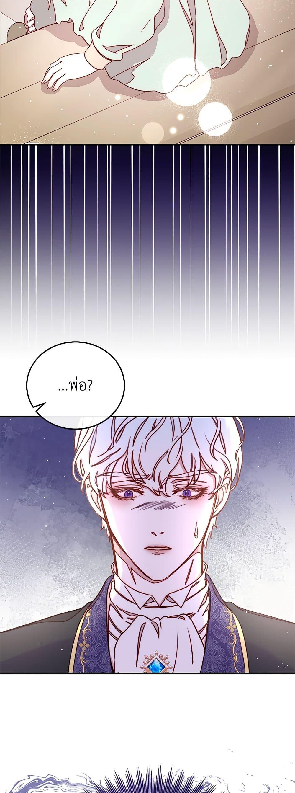 Manga-lc-com อ่านมังงะ อ่านการ์ตูน ออนไลน์ ฟรี Please Forget Vivian ตอนที่ 1 2 3 4 5 6 7 8 9 10 11 12 13 14 ฟรี ไม่มีโฆษณา Manga-lc - อ่าน มังงะ อ่าน การ์ตูน ออนไลน์ อ่านมังงะ ฟรี