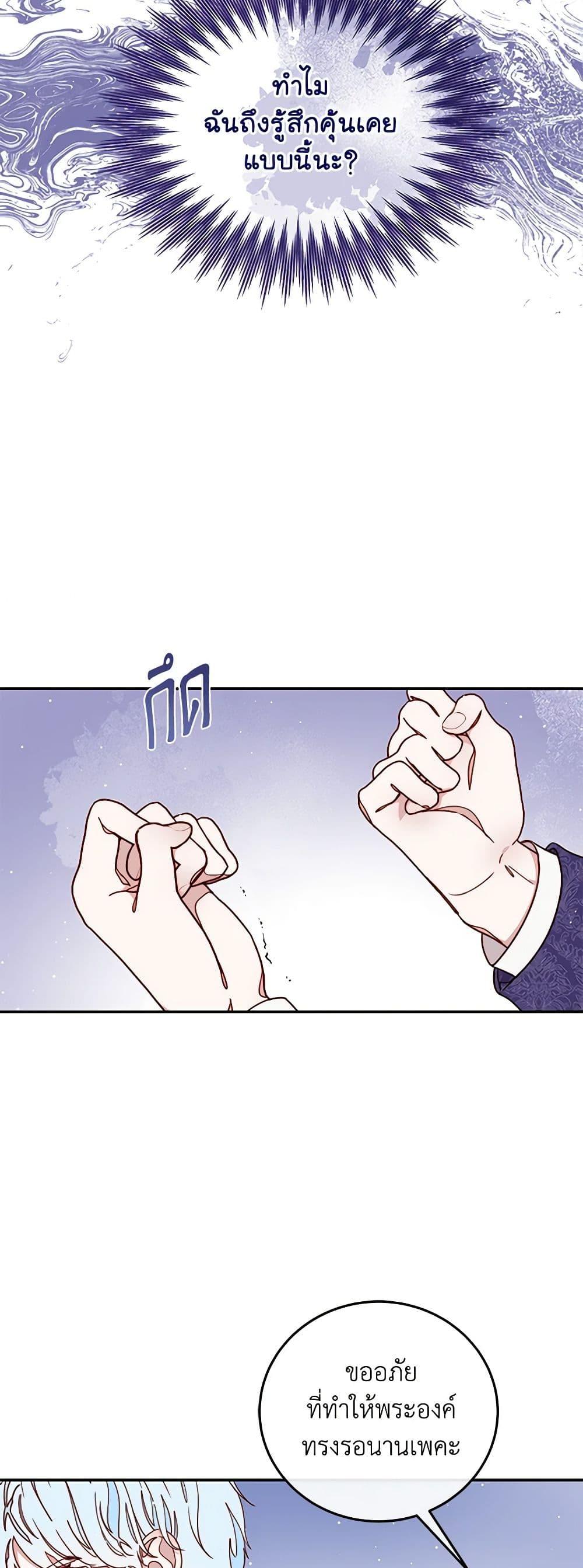 Manga-lc-com อ่านมังงะ อ่านการ์ตูน ออนไลน์ ฟรี Please Forget Vivian ตอนที่ 1 2 3 4 5 6 7 8 9 10 11 12 13 14 ฟรี ไม่มีโฆษณา Manga-lc - อ่าน มังงะ อ่าน การ์ตูน ออนไลน์ อ่านมังงะ ฟรี