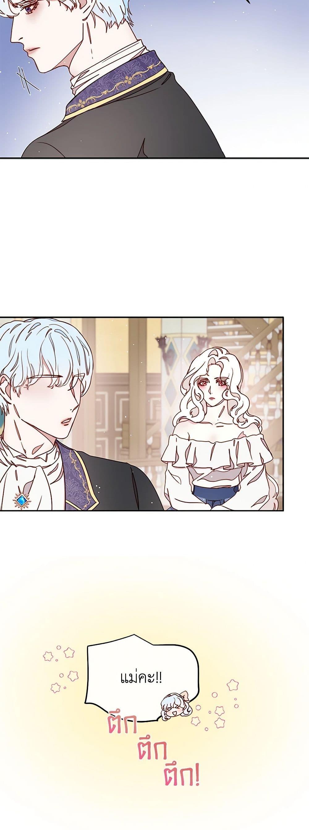 Manga-lc-com อ่านมังงะ อ่านการ์ตูน ออนไลน์ ฟรี Please Forget Vivian ตอนที่ 1 2 3 4 5 6 7 8 9 10 11 12 13 14 ฟรี ไม่มีโฆษณา Manga-lc - อ่าน มังงะ อ่าน การ์ตูน ออนไลน์ อ่านมังงะ ฟรี