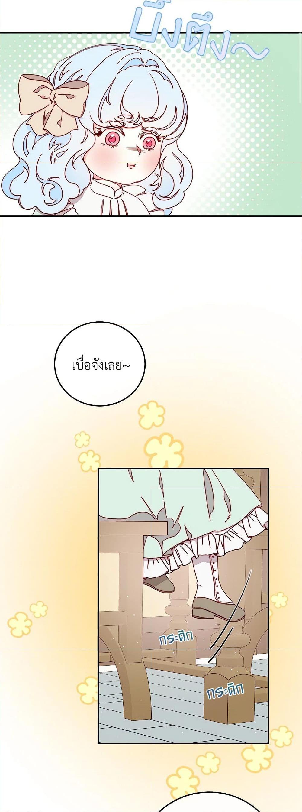 Manga-lc-com อ่านมังงะ อ่านการ์ตูน ออนไลน์ ฟรี Please Forget Vivian ตอนที่ 1 2 3 4 5 6 7 8 9 10 11 12 13 14 ฟรี ไม่มีโฆษณา Manga-lc - อ่าน มังงะ อ่าน การ์ตูน ออนไลน์ อ่านมังงะ ฟรี