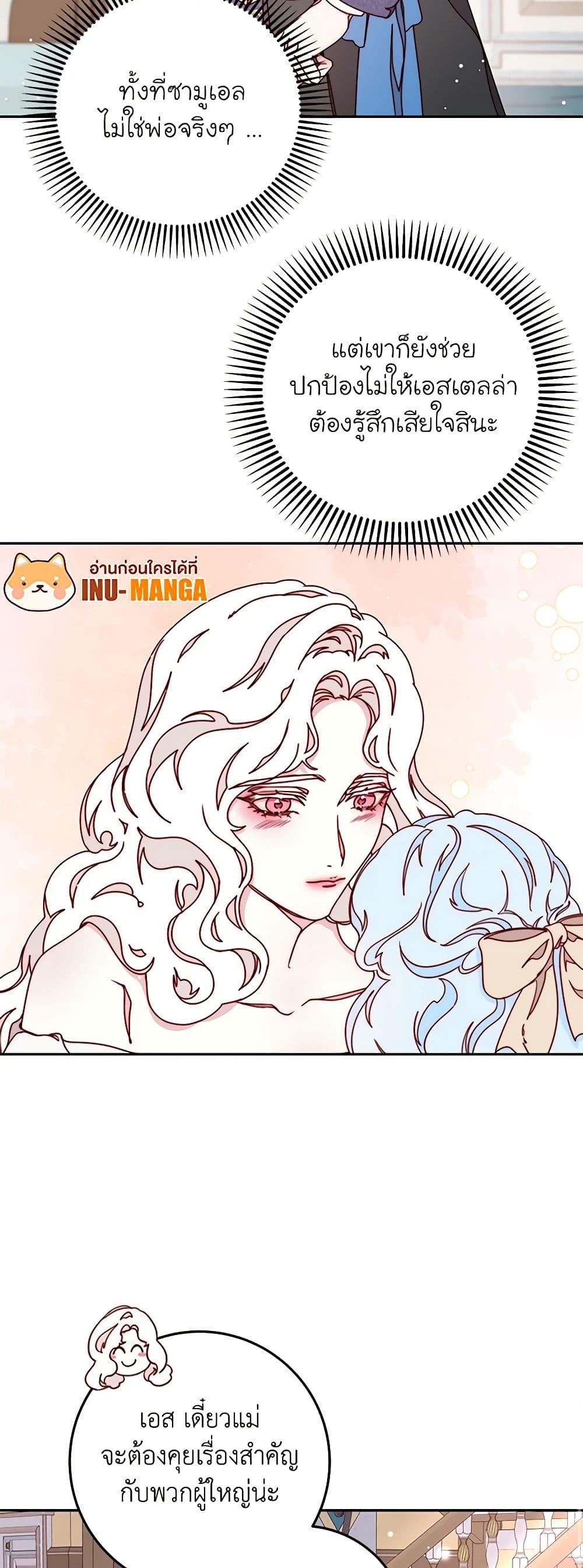 Manga-lc-com อ่านมังงะ อ่านการ์ตูน ออนไลน์ ฟรี Please Forget Vivian ตอนที่ 1 2 3 4 5 6 7 8 9 10 11 12 13 14 ฟรี ไม่มีโฆษณา Manga-lc - อ่าน มังงะ อ่าน การ์ตูน ออนไลน์ อ่านมังงะ ฟรี