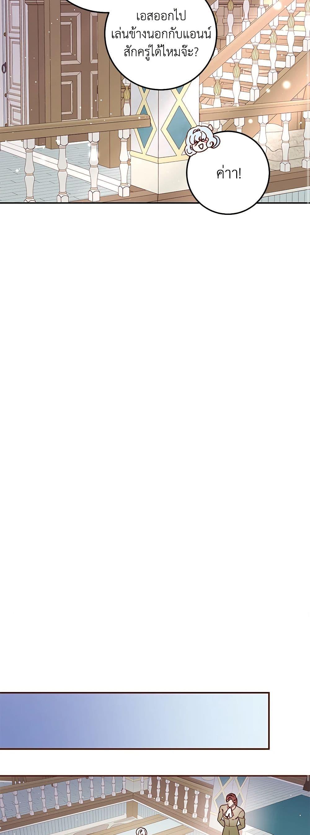 Manga-lc-com อ่านมังงะ อ่านการ์ตูน ออนไลน์ ฟรี Please Forget Vivian ตอนที่ 1 2 3 4 5 6 7 8 9 10 11 12 13 14 ฟรี ไม่มีโฆษณา Manga-lc - อ่าน มังงะ อ่าน การ์ตูน ออนไลน์ อ่านมังงะ ฟรี