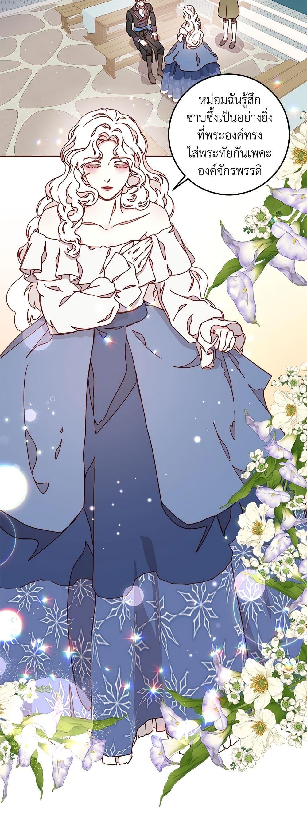 Manga-lc-com อ่านมังงะ อ่านการ์ตูน ออนไลน์ ฟรี Please Forget Vivian ตอนที่ 1 2 3 4 5 6 7 8 9 10 11 12 13 14 ฟรี ไม่มีโฆษณา Manga-lc - อ่าน มังงะ อ่าน การ์ตูน ออนไลน์ อ่านมังงะ ฟรี