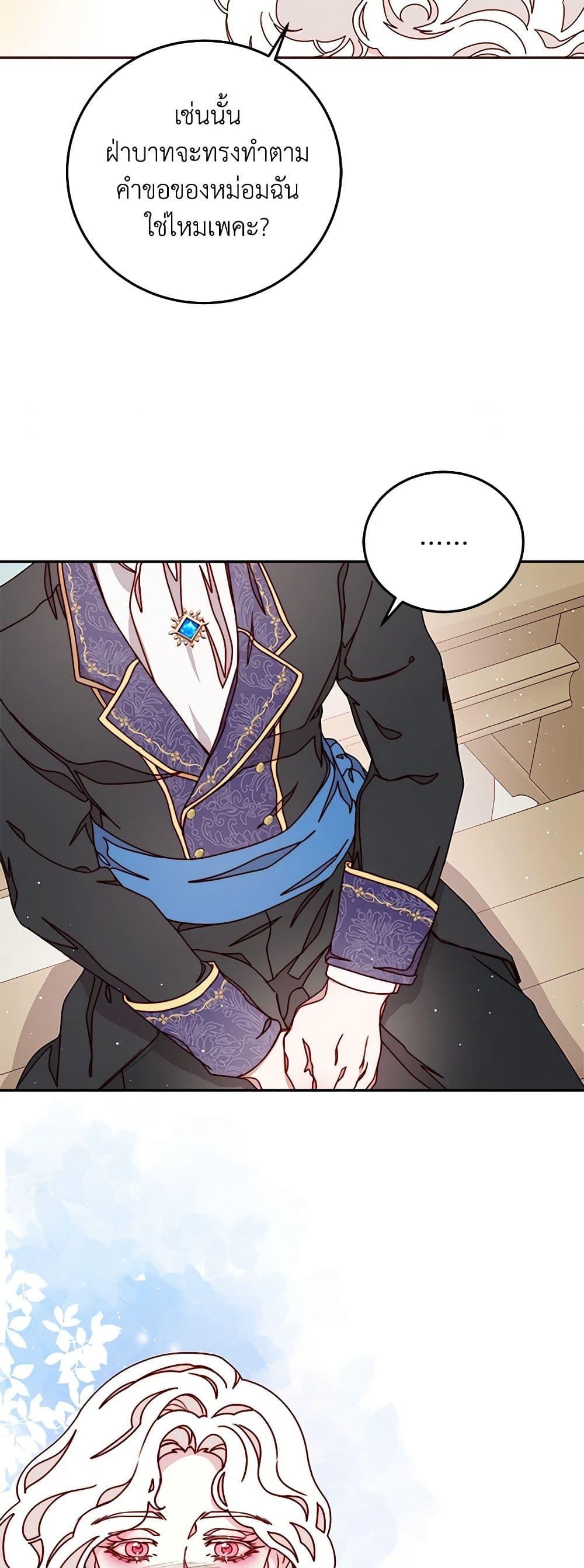 Manga-lc-com อ่านมังงะ อ่านการ์ตูน ออนไลน์ ฟรี Please Forget Vivian ตอนที่ 1 2 3 4 5 6 7 8 9 10 11 12 13 14 ฟรี ไม่มีโฆษณา Manga-lc - อ่าน มังงะ อ่าน การ์ตูน ออนไลน์ อ่านมังงะ ฟรี