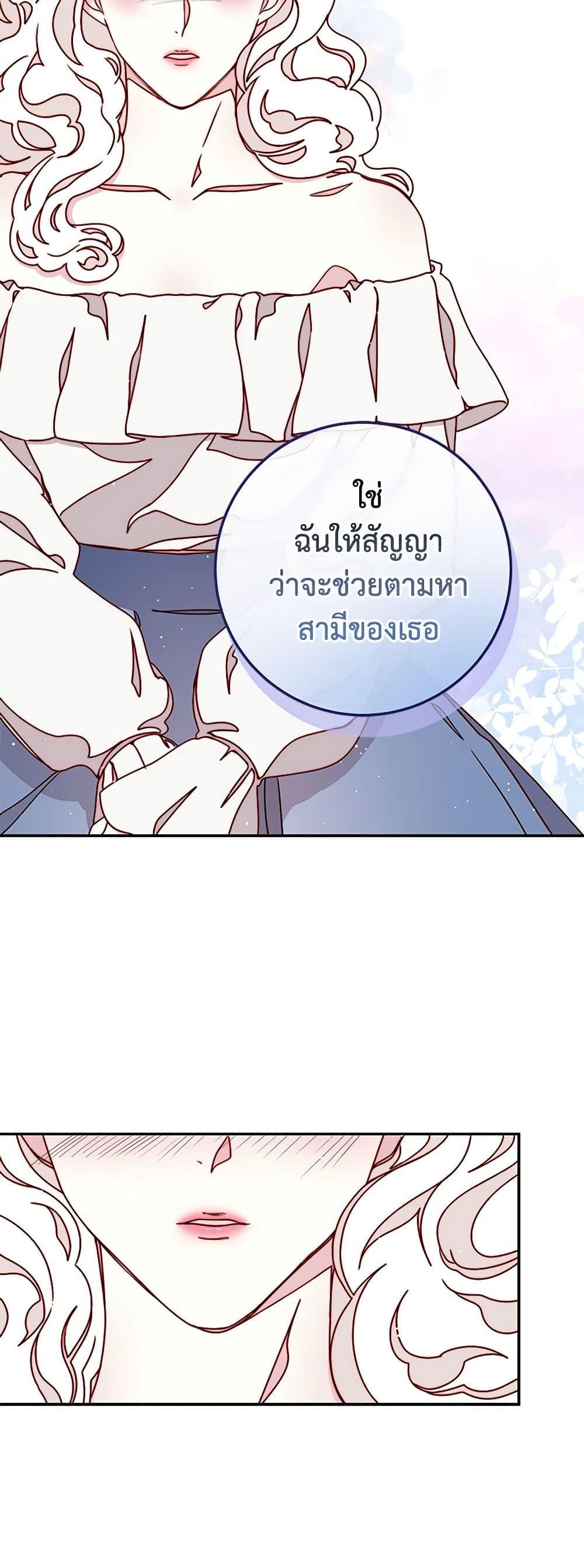 Manga-lc-com อ่านมังงะ อ่านการ์ตูน ออนไลน์ ฟรี Please Forget Vivian ตอนที่ 1 2 3 4 5 6 7 8 9 10 11 12 13 14 ฟรี ไม่มีโฆษณา Manga-lc - อ่าน มังงะ อ่าน การ์ตูน ออนไลน์ อ่านมังงะ ฟรี