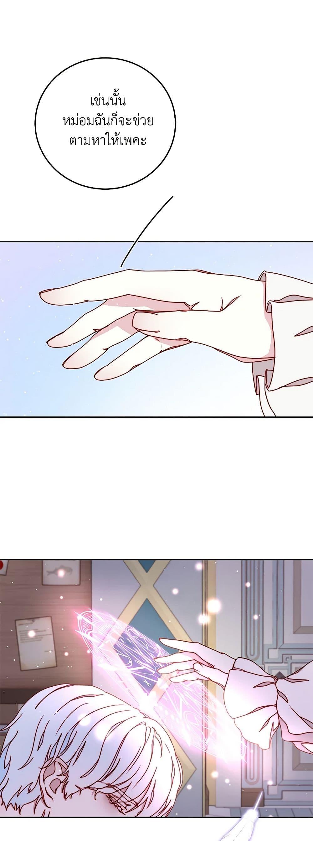 Manga-lc-com อ่านมังงะ อ่านการ์ตูน ออนไลน์ ฟรี Please Forget Vivian ตอนที่ 1 2 3 4 5 6 7 8 9 10 11 12 13 14 ฟรี ไม่มีโฆษณา Manga-lc - อ่าน มังงะ อ่าน การ์ตูน ออนไลน์ อ่านมังงะ ฟรี