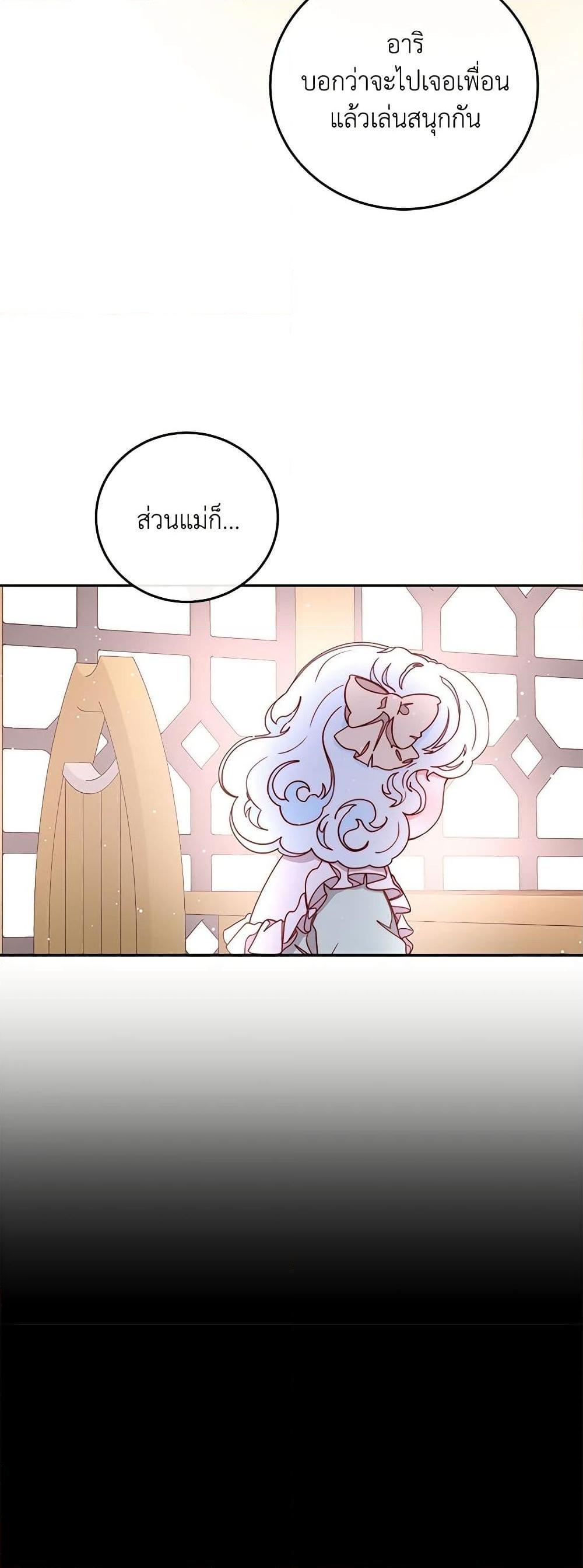 Manga-lc-com อ่านมังงะ อ่านการ์ตูน ออนไลน์ ฟรี Please Forget Vivian ตอนที่ 1 2 3 4 5 6 7 8 9 10 11 12 13 14 ฟรี ไม่มีโฆษณา Manga-lc - อ่าน มังงะ อ่าน การ์ตูน ออนไลน์ อ่านมังงะ ฟรี