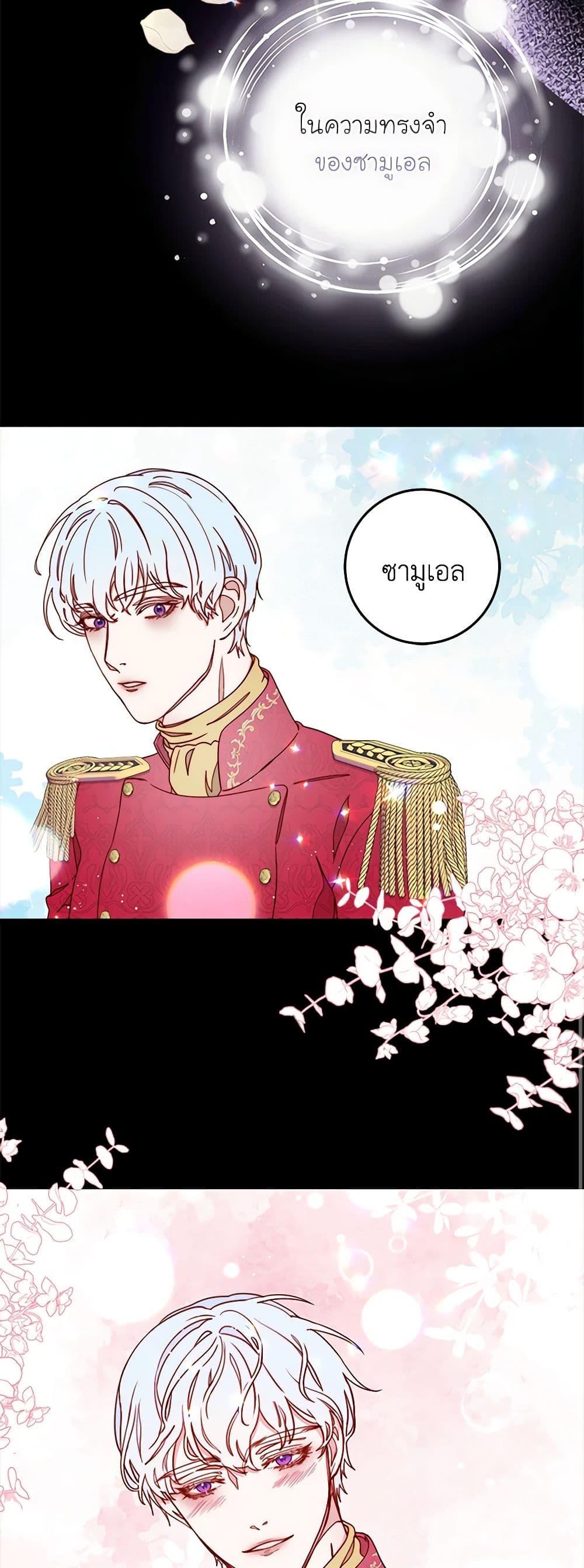 Manga-lc-com อ่านมังงะ อ่านการ์ตูน ออนไลน์ ฟรี Please Forget Vivian ตอนที่ 1 2 3 4 5 6 7 8 9 10 11 12 13 14 ฟรี ไม่มีโฆษณา Manga-lc - อ่าน มังงะ อ่าน การ์ตูน ออนไลน์ อ่านมังงะ ฟรี