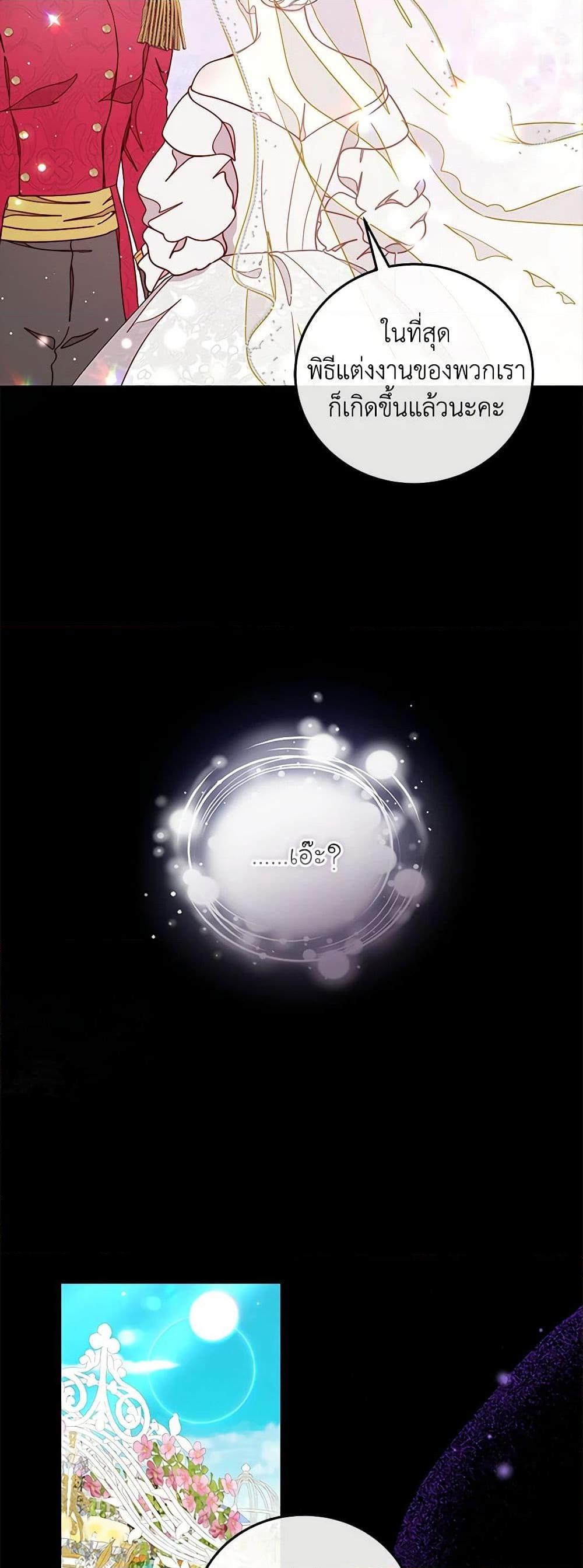 Manga-lc-com อ่านมังงะ อ่านการ์ตูน ออนไลน์ ฟรี Please Forget Vivian ตอนที่ 1 2 3 4 5 6 7 8 9 10 11 12 13 14 ฟรี ไม่มีโฆษณา Manga-lc - อ่าน มังงะ อ่าน การ์ตูน ออนไลน์ อ่านมังงะ ฟรี