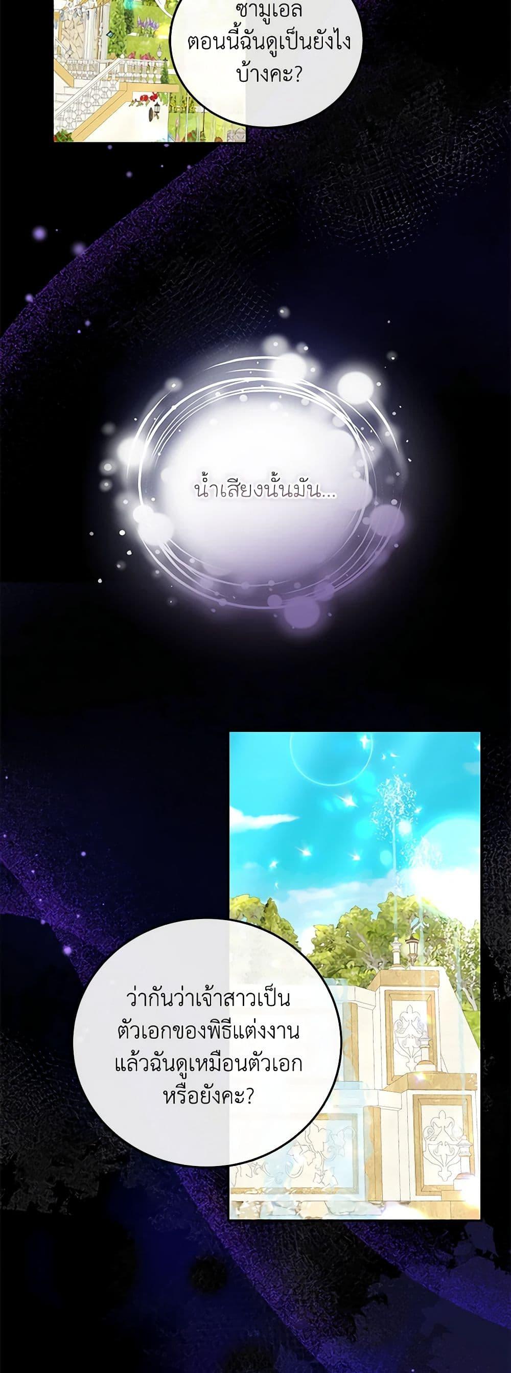 Manga-lc-com อ่านมังงะ อ่านการ์ตูน ออนไลน์ ฟรี Please Forget Vivian ตอนที่ 1 2 3 4 5 6 7 8 9 10 11 12 13 14 ฟรี ไม่มีโฆษณา Manga-lc - อ่าน มังงะ อ่าน การ์ตูน ออนไลน์ อ่านมังงะ ฟรี