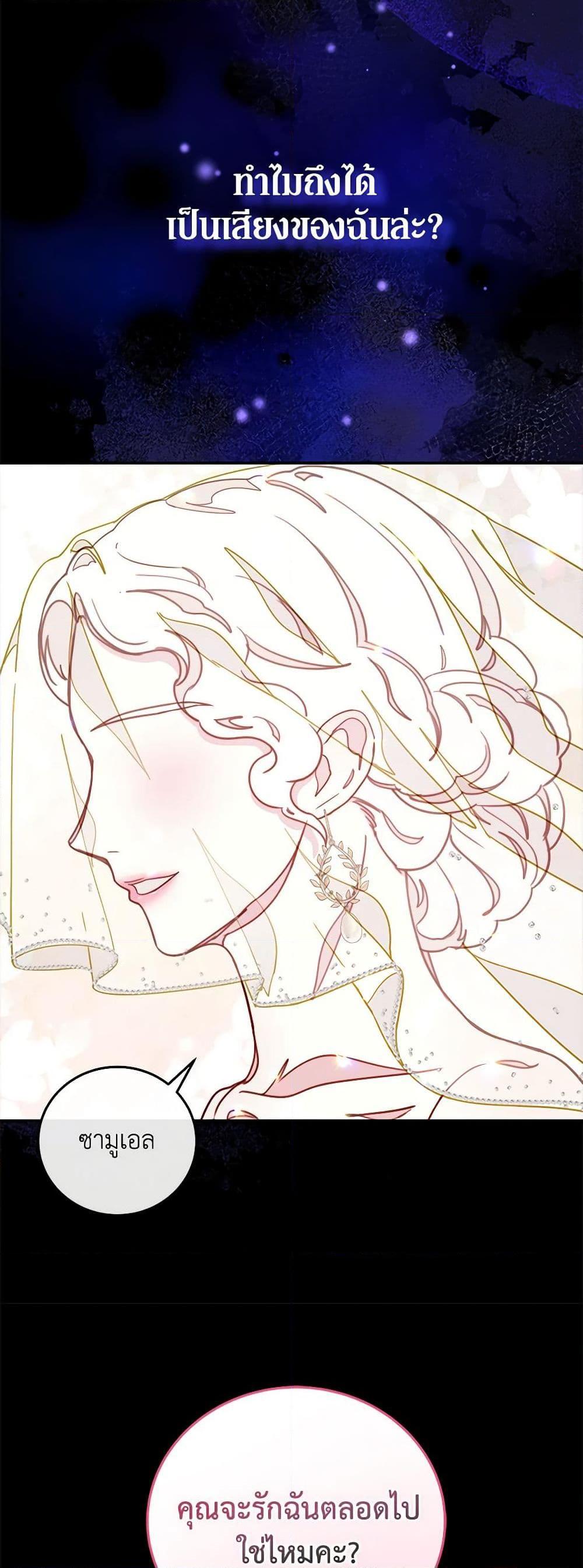 Manga-lc-com อ่านมังงะ อ่านการ์ตูน ออนไลน์ ฟรี Please Forget Vivian ตอนที่ 1 2 3 4 5 6 7 8 9 10 11 12 13 14 ฟรี ไม่มีโฆษณา Manga-lc - อ่าน มังงะ อ่าน การ์ตูน ออนไลน์ อ่านมังงะ ฟรี