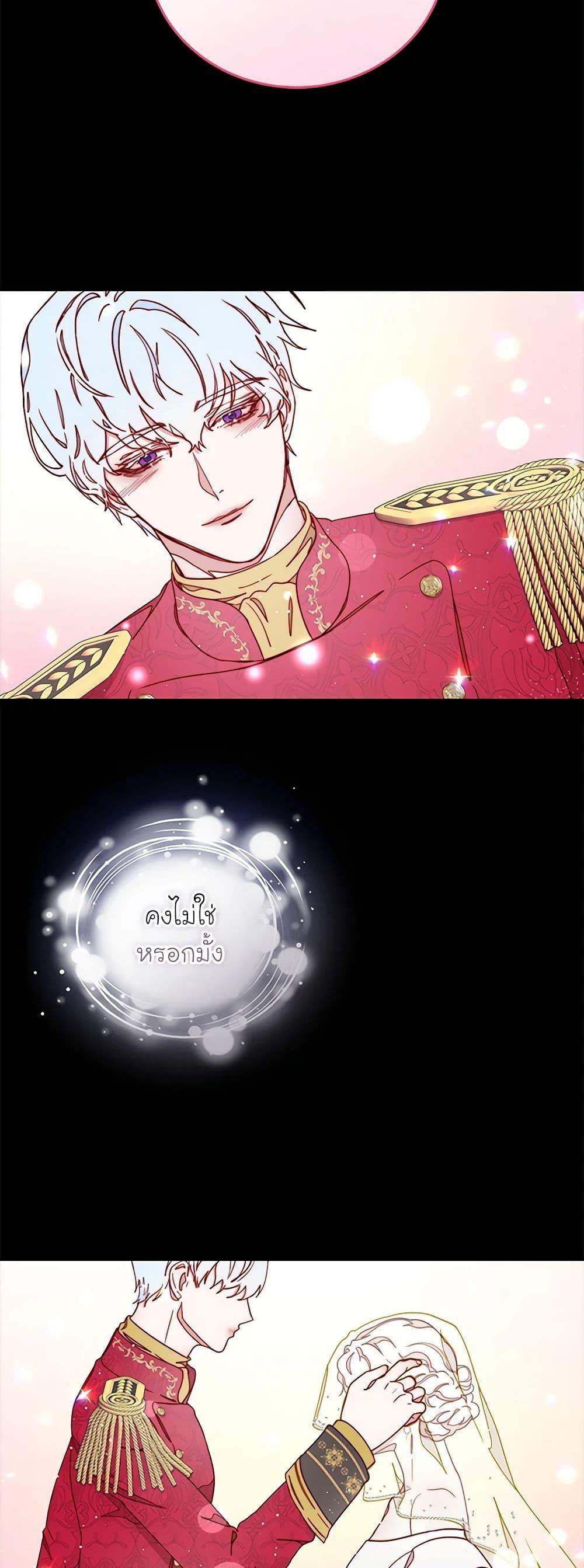 Manga-lc-com อ่านมังงะ อ่านการ์ตูน ออนไลน์ ฟรี Please Forget Vivian ตอนที่ 1 2 3 4 5 6 7 8 9 10 11 12 13 14 ฟรี ไม่มีโฆษณา Manga-lc - อ่าน มังงะ อ่าน การ์ตูน ออนไลน์ อ่านมังงะ ฟรี