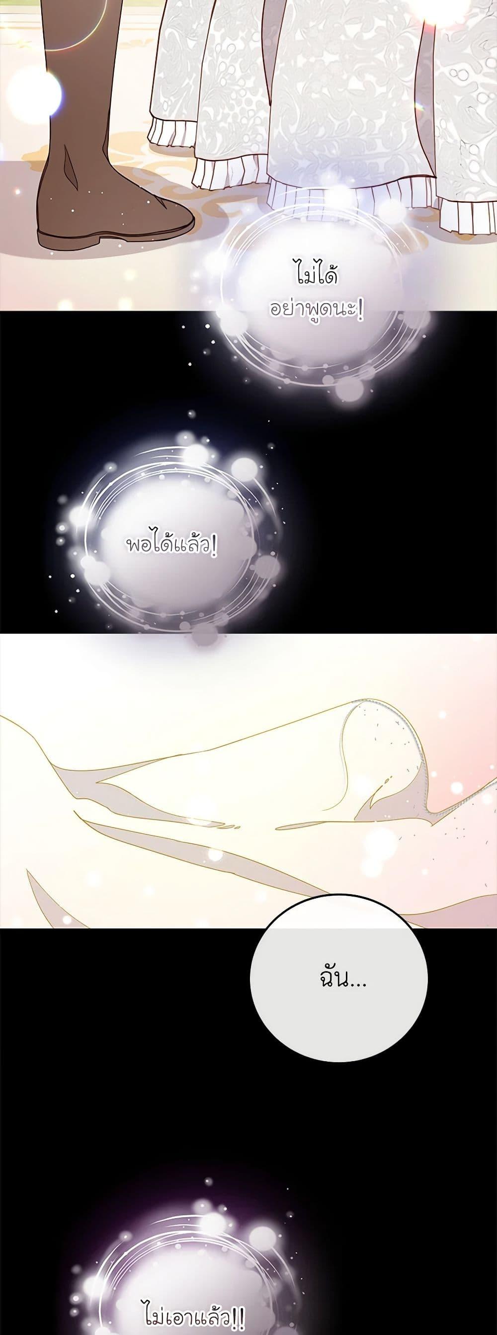 Manga-lc-com อ่านมังงะ อ่านการ์ตูน ออนไลน์ ฟรี Please Forget Vivian ตอนที่ 1 2 3 4 5 6 7 8 9 10 11 12 13 14 ฟรี ไม่มีโฆษณา Manga-lc - อ่าน มังงะ อ่าน การ์ตูน ออนไลน์ อ่านมังงะ ฟรี