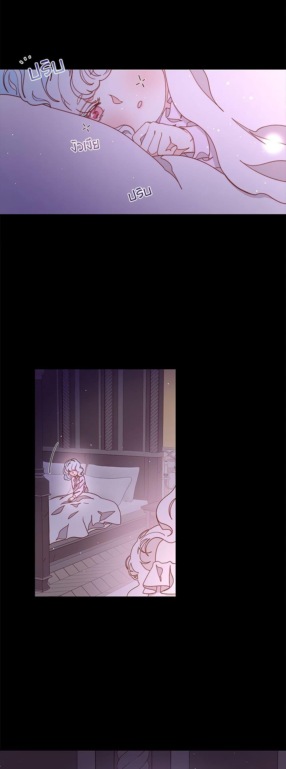 Manga-lc-com อ่านมังงะ อ่านการ์ตูน ออนไลน์ ฟรี Please Forget Vivian ตอนที่ 1 2 3 4 5 6 7 8 9 10 11 12 13 14 ฟรี ไม่มีโฆษณา Manga-lc - อ่าน มังงะ อ่าน การ์ตูน ออนไลน์ อ่านมังงะ ฟรี