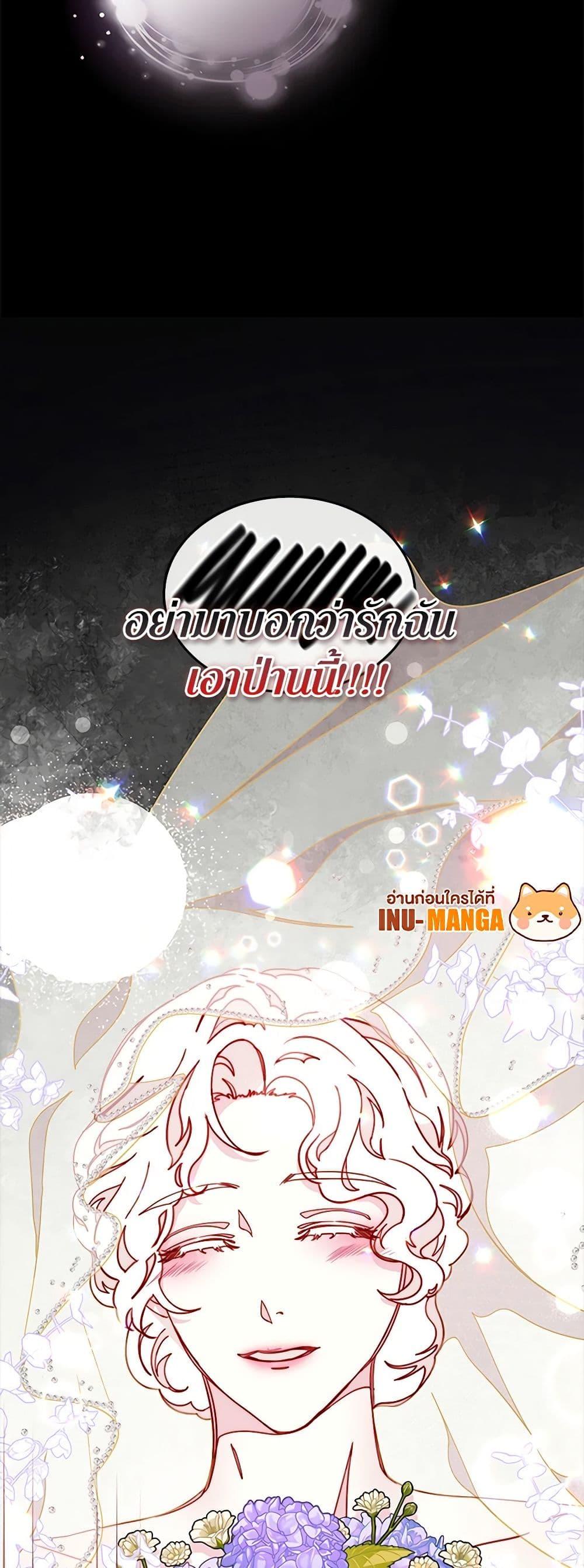 Manga-lc-com อ่านมังงะ อ่านการ์ตูน ออนไลน์ ฟรี Please Forget Vivian ตอนที่ 1 2 3 4 5 6 7 8 9 10 11 12 13 14 ฟรี ไม่มีโฆษณา Manga-lc - อ่าน มังงะ อ่าน การ์ตูน ออนไลน์ อ่านมังงะ ฟรี