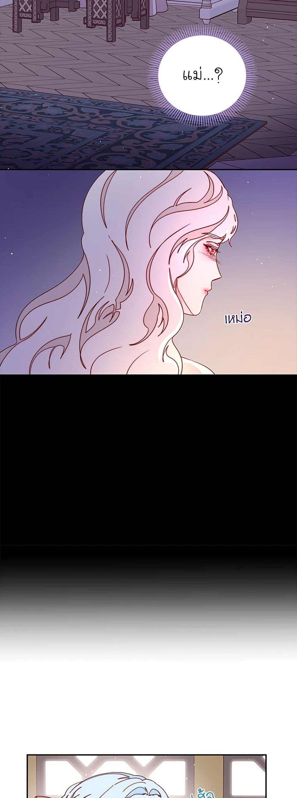 Manga-lc-com อ่านมังงะ อ่านการ์ตูน ออนไลน์ ฟรี Please Forget Vivian ตอนที่ 1 2 3 4 5 6 7 8 9 10 11 12 13 14 ฟรี ไม่มีโฆษณา Manga-lc - อ่าน มังงะ อ่าน การ์ตูน ออนไลน์ อ่านมังงะ ฟรี