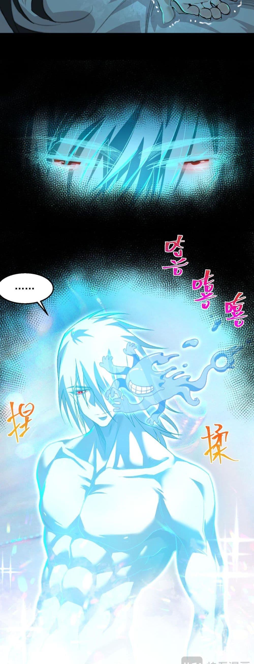 Manga-lc-com อ่านมังงะ อ่านการ์ตูน ออนไลน์ ฟรี I Created An Urban Legend ตอนที่ 1 2 3 4 5 6 7 8 9 10 11 12 13 14 ฟรี ไม่มีโฆษณา Manga-lc - อ่าน มังงะ อ่าน การ์ตูน ออนไลน์ อ่านมังงะ ฟรี