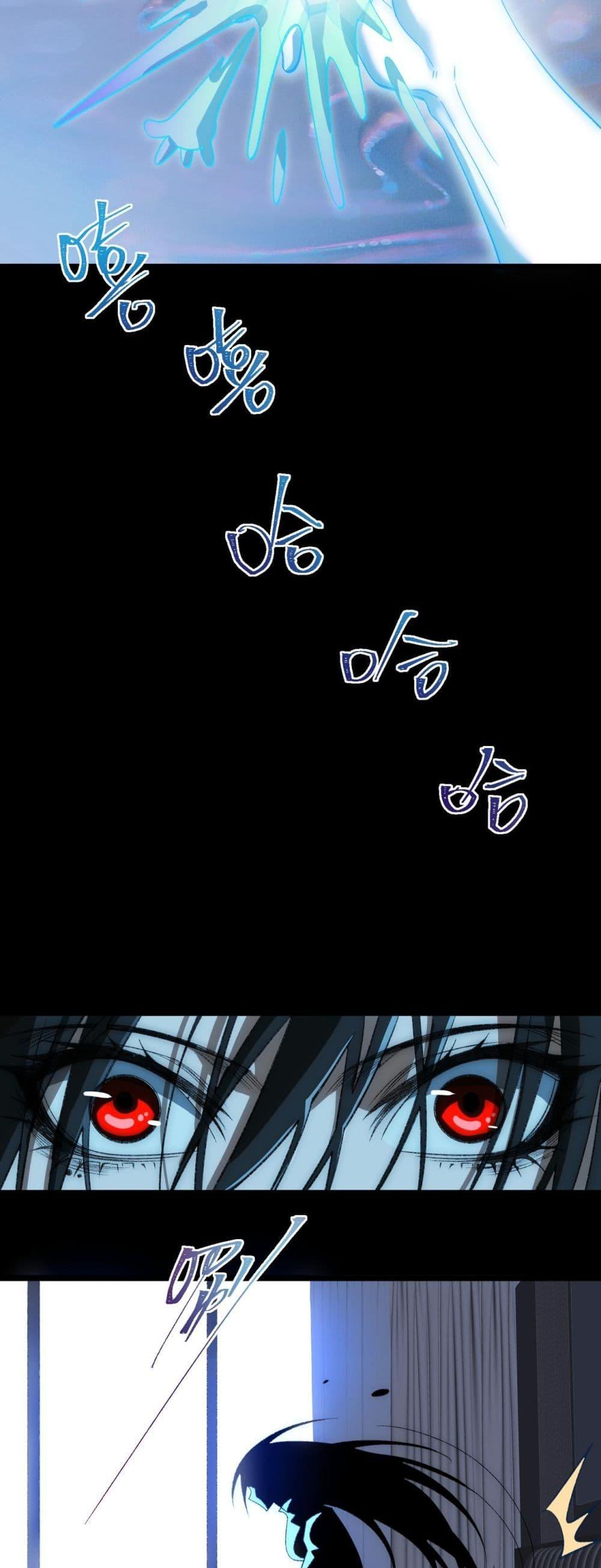 Manga-lc-com อ่านมังงะ อ่านการ์ตูน ออนไลน์ ฟรี I Created An Urban Legend ตอนที่ 1 2 3 4 5 6 7 8 9 10 11 12 13 14 ฟรี ไม่มีโฆษณา Manga-lc - อ่าน มังงะ อ่าน การ์ตูน ออนไลน์ อ่านมังงะ ฟรี