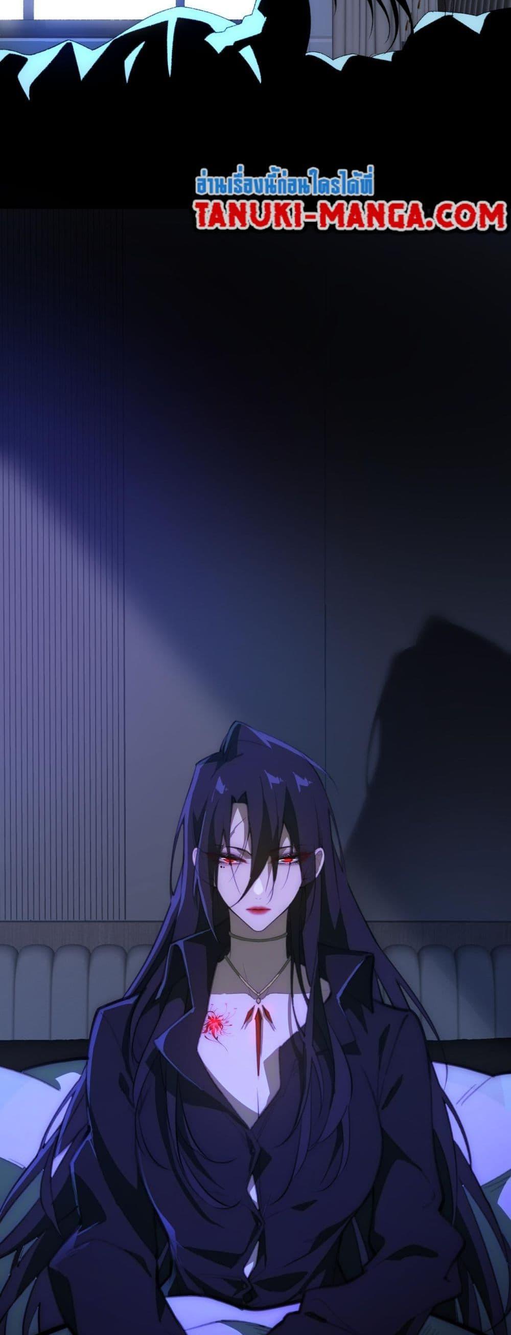 Manga-lc-com อ่านมังงะ อ่านการ์ตูน ออนไลน์ ฟรี I Created An Urban Legend ตอนที่ 1 2 3 4 5 6 7 8 9 10 11 12 13 14 ฟรี ไม่มีโฆษณา Manga-lc - อ่าน มังงะ อ่าน การ์ตูน ออนไลน์ อ่านมังงะ ฟรี